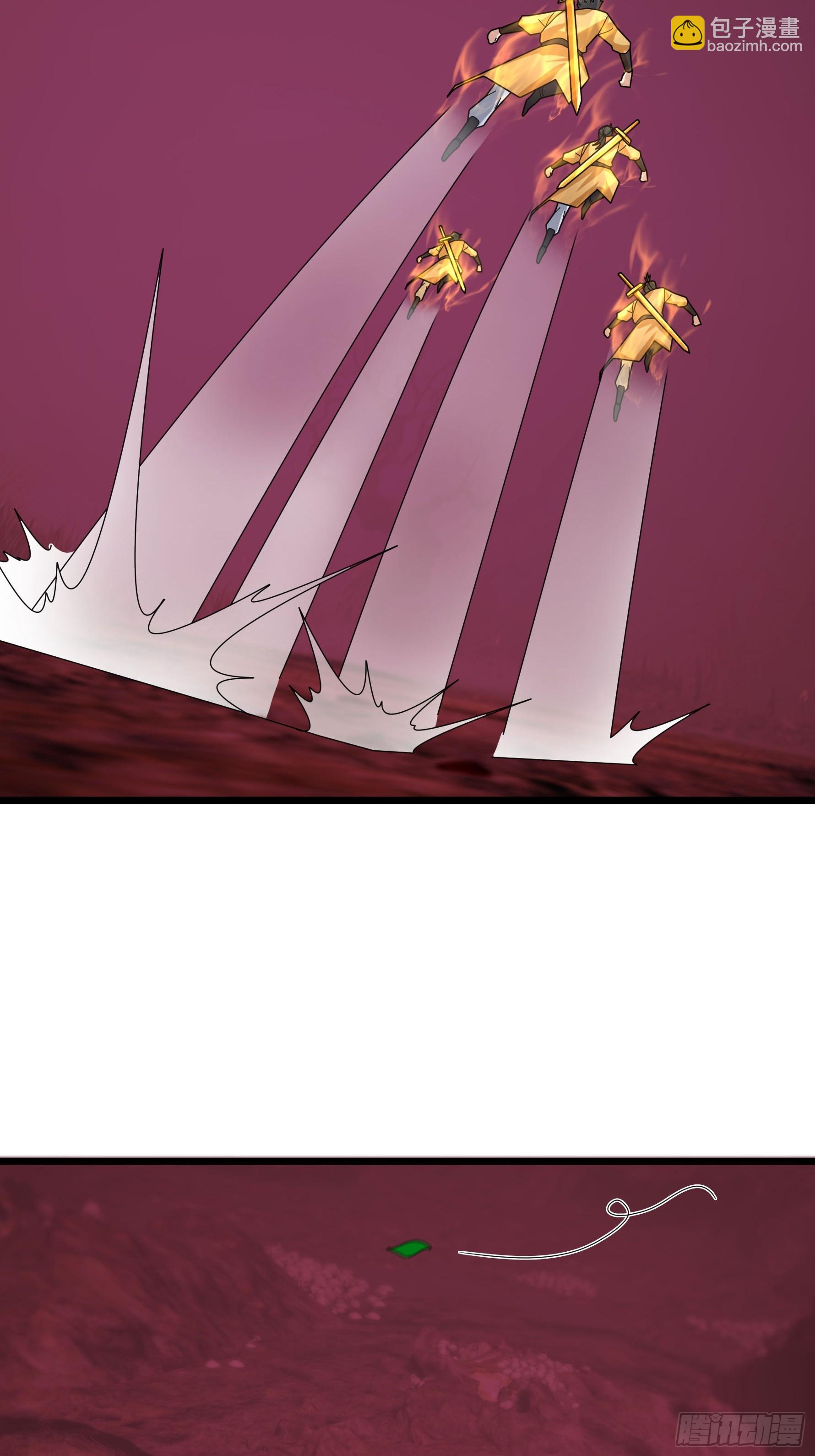 049 随风好帅！(1/2)-第49话