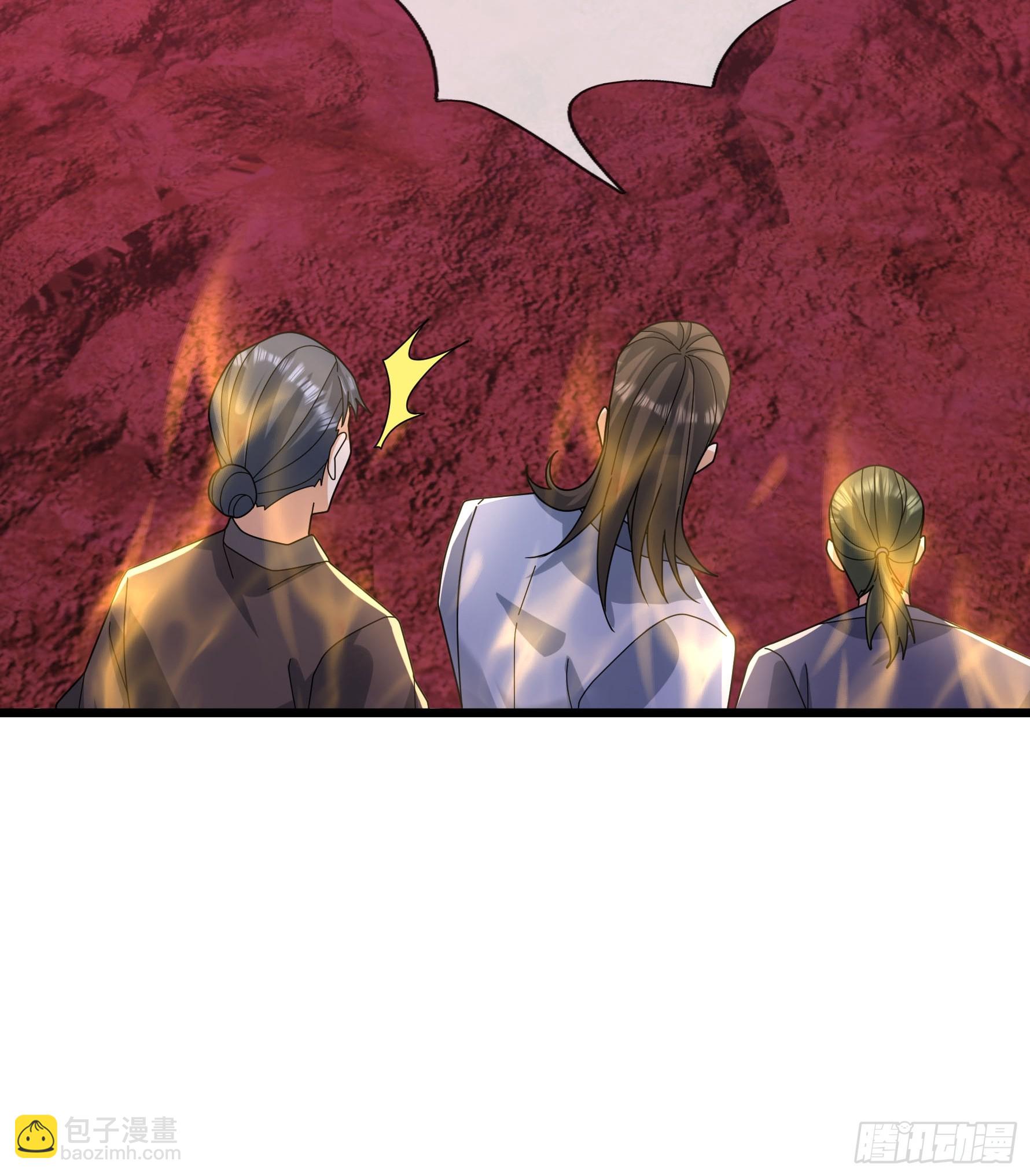 049 随风好帅！(1/2)-第49话