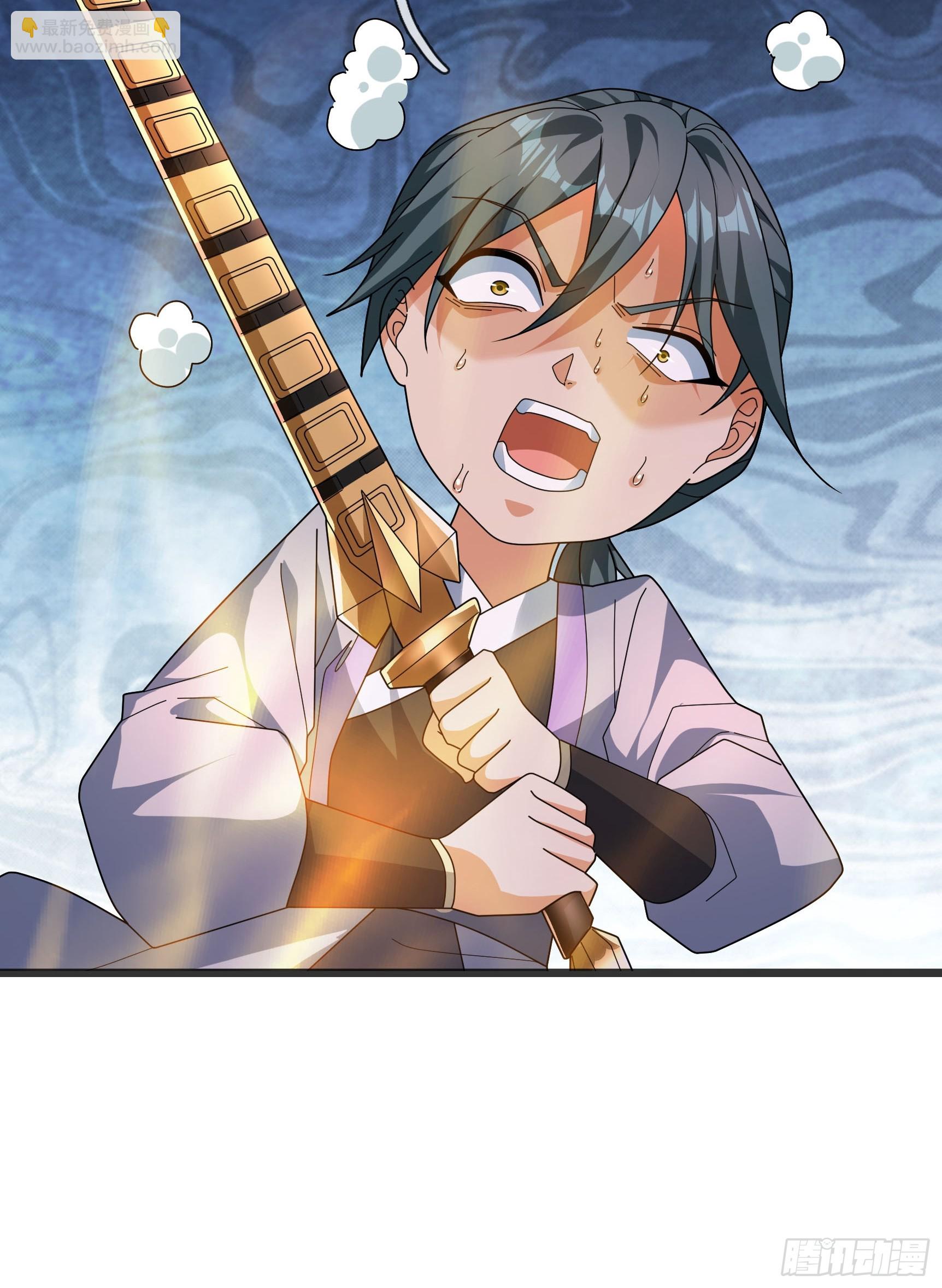 051 除小恶霸！(1/2)-第51话