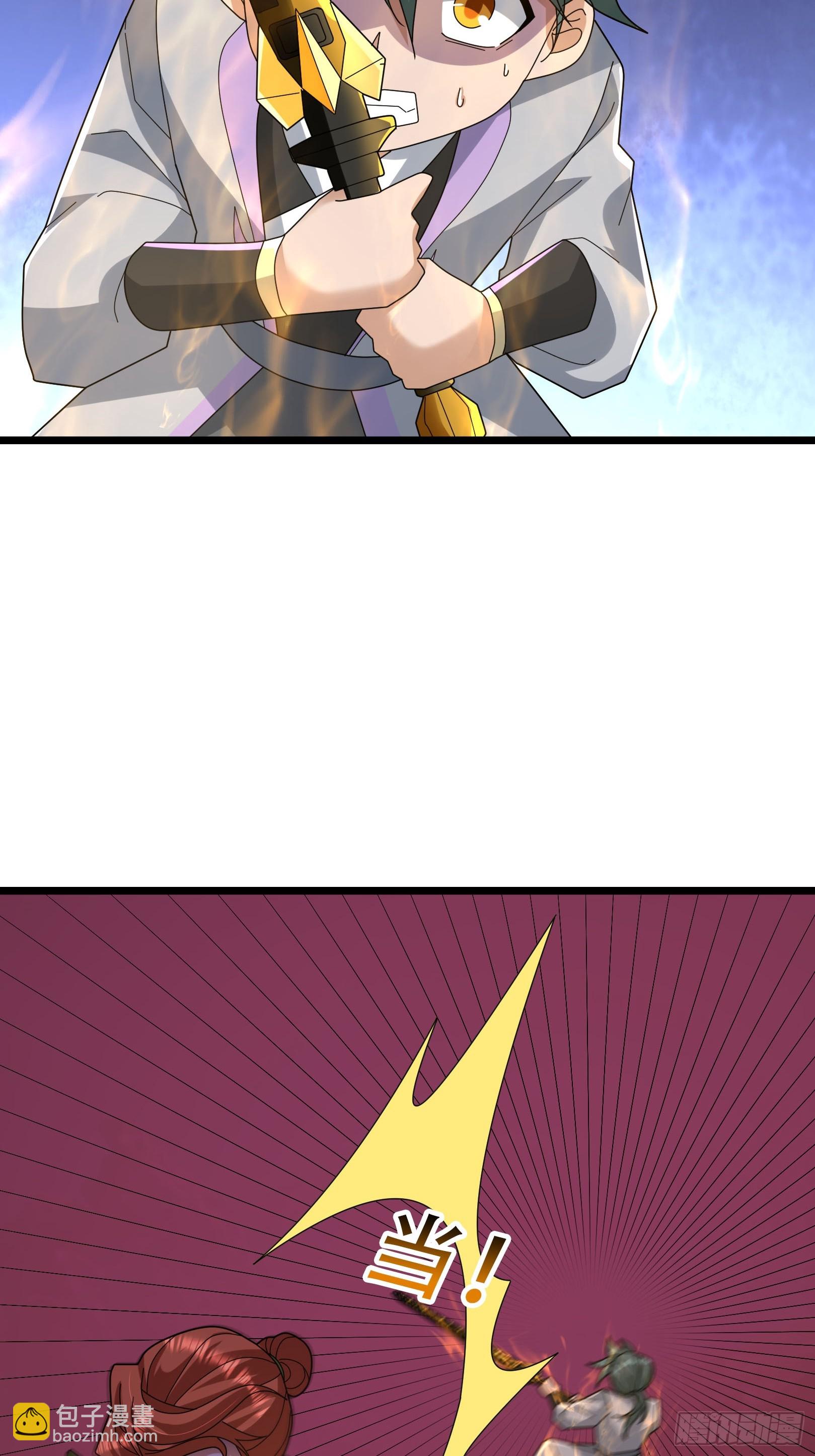 051 除小恶霸！(1/2)-第51话