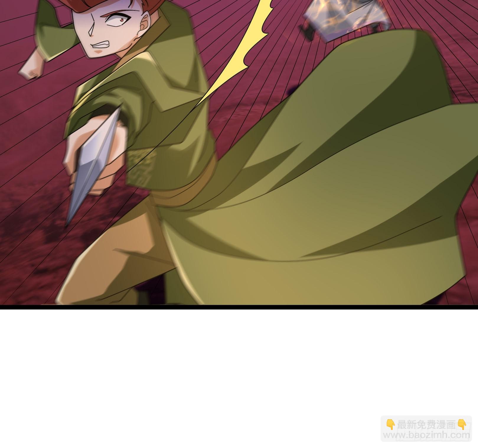 051 除小恶霸！(1/2)-第51话