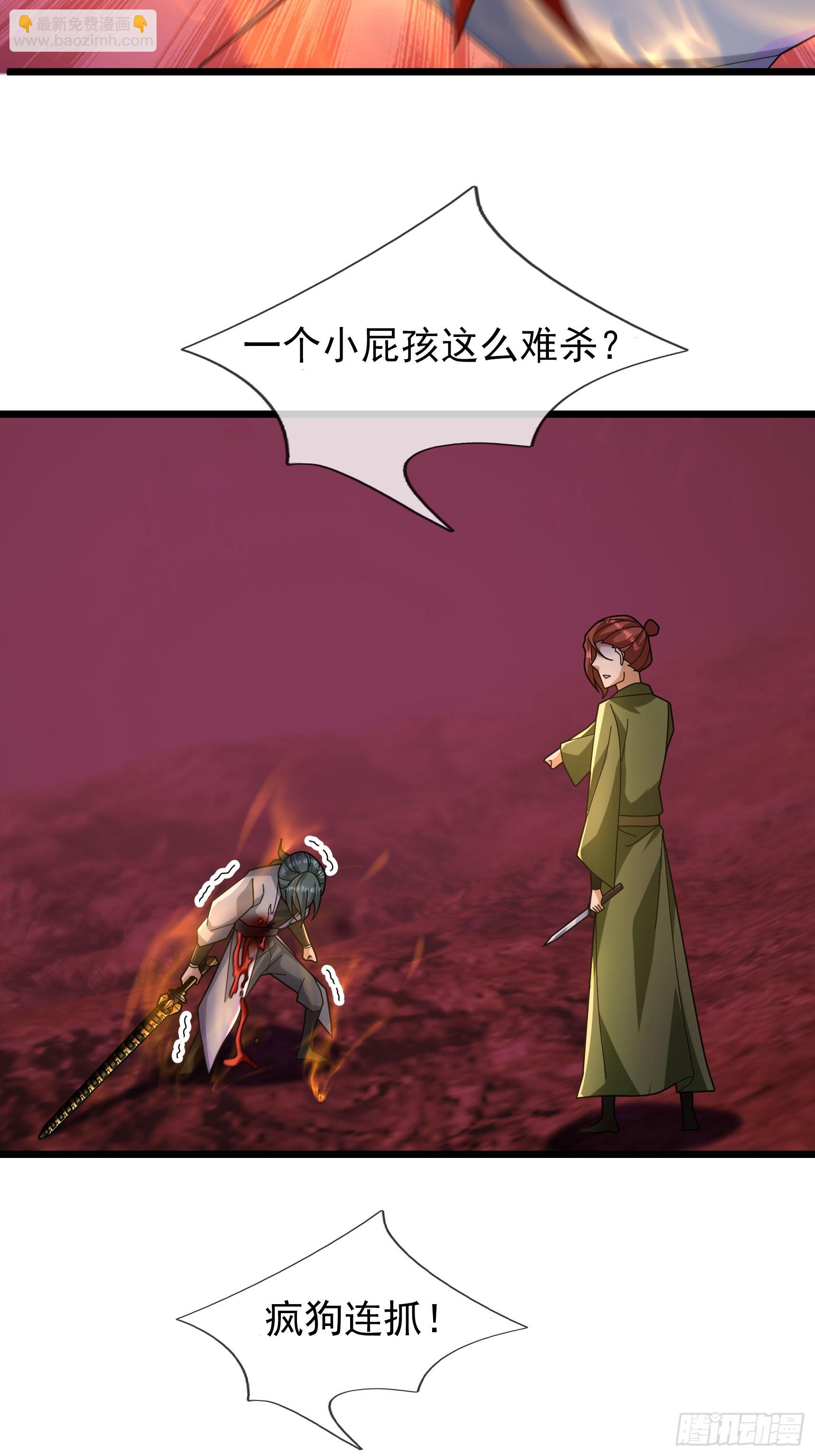 051 除小恶霸！(1/2)-第51话