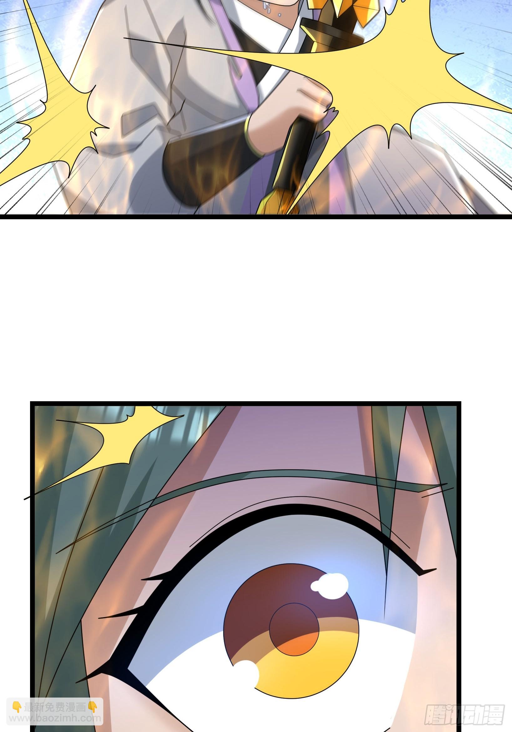 051 除小恶霸！(1/2)-第51话