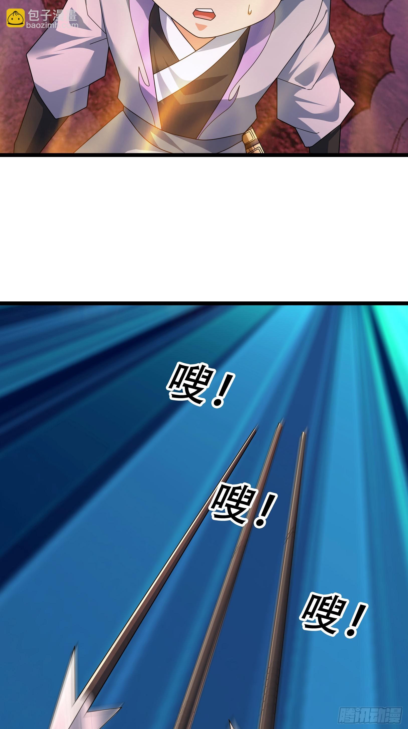 051 除小恶霸！(1/2)-第51话