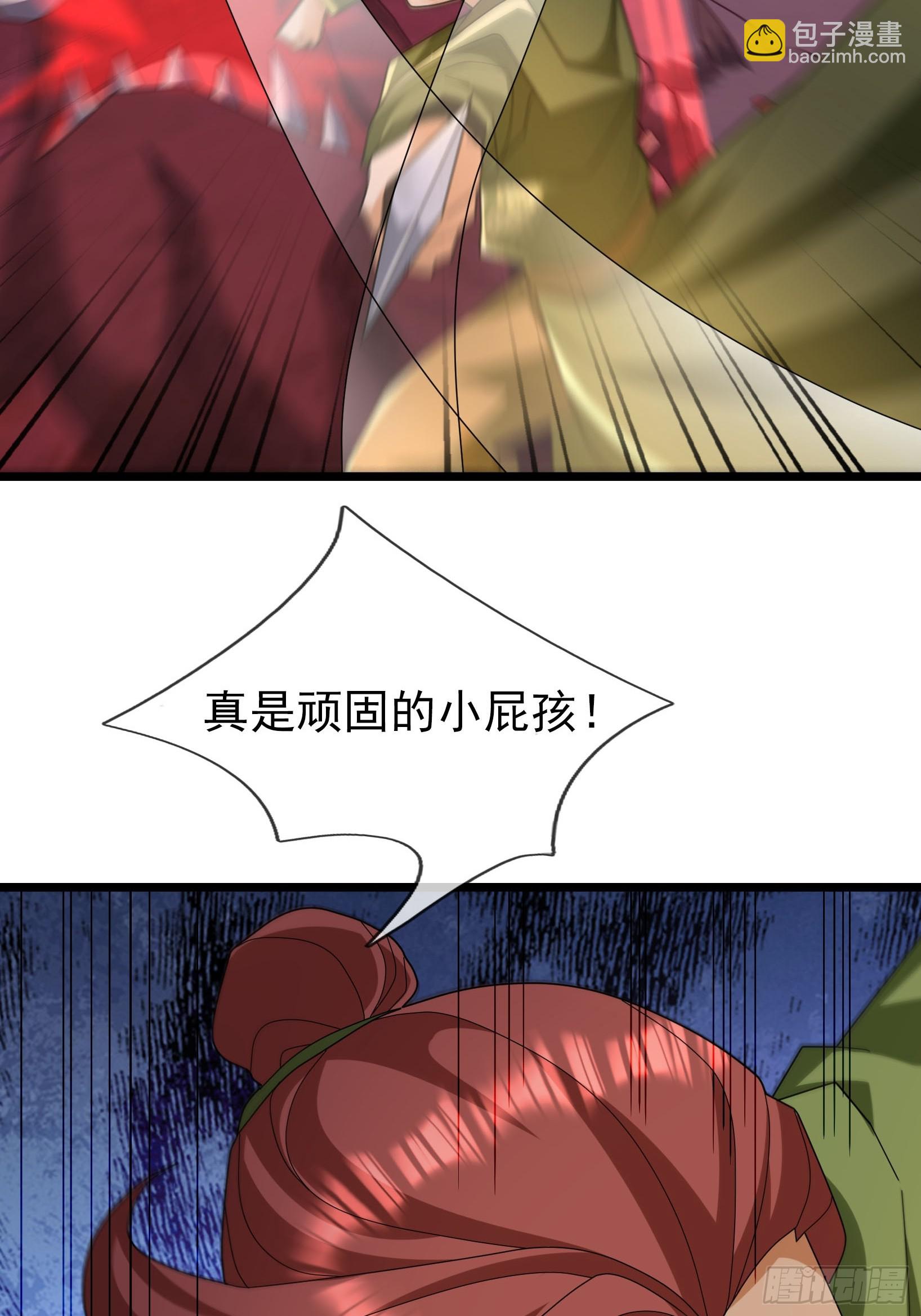 051 除小恶霸！(1/2)-第51话