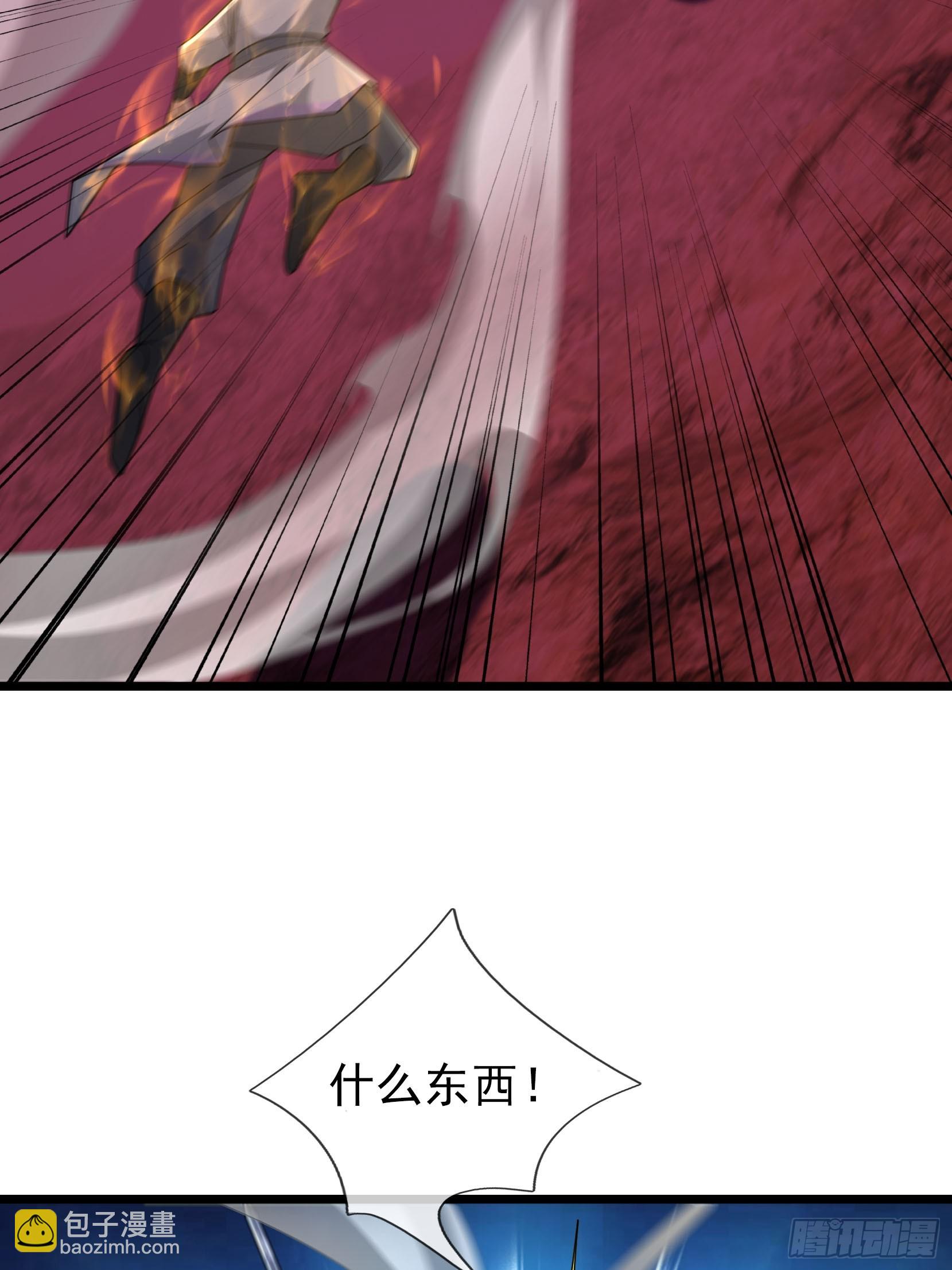 051 除小恶霸！(1/2)-第51话