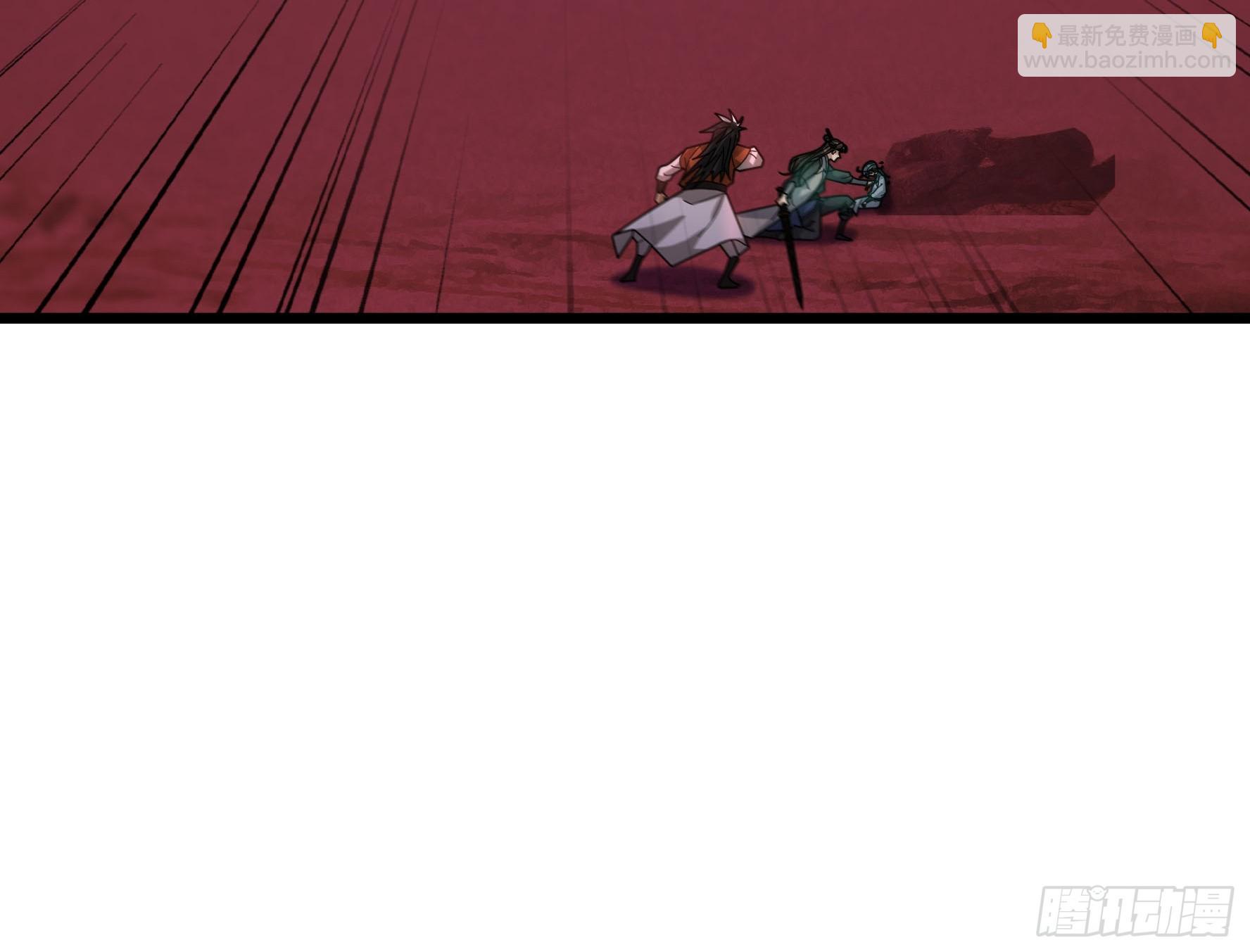 053 斩灭！(1/2)-第53话