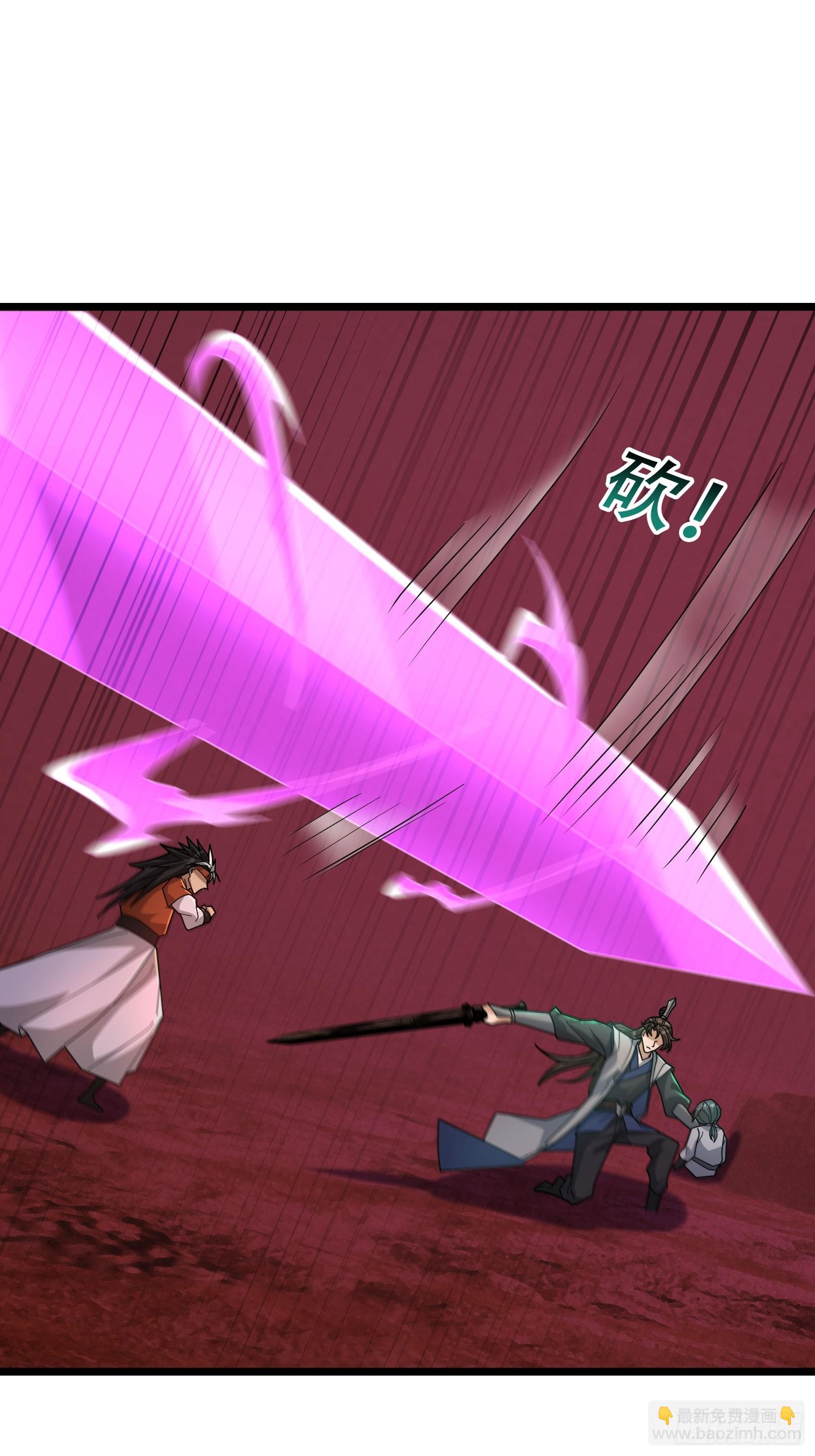 053 斩灭！(1/2)-第53话