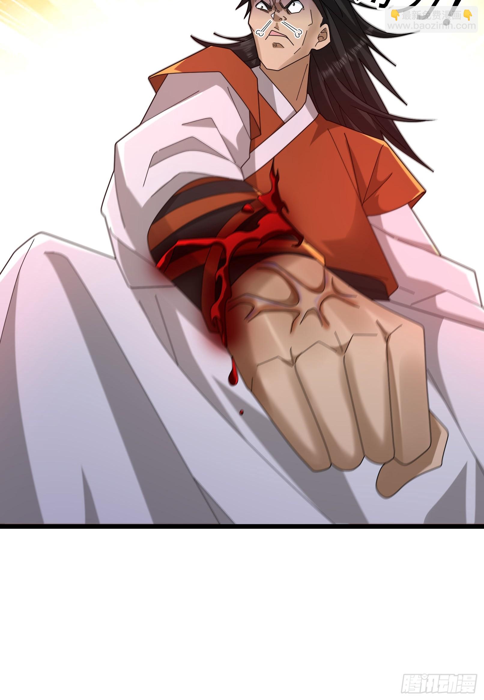 053 斩灭！(1/2)-第53话