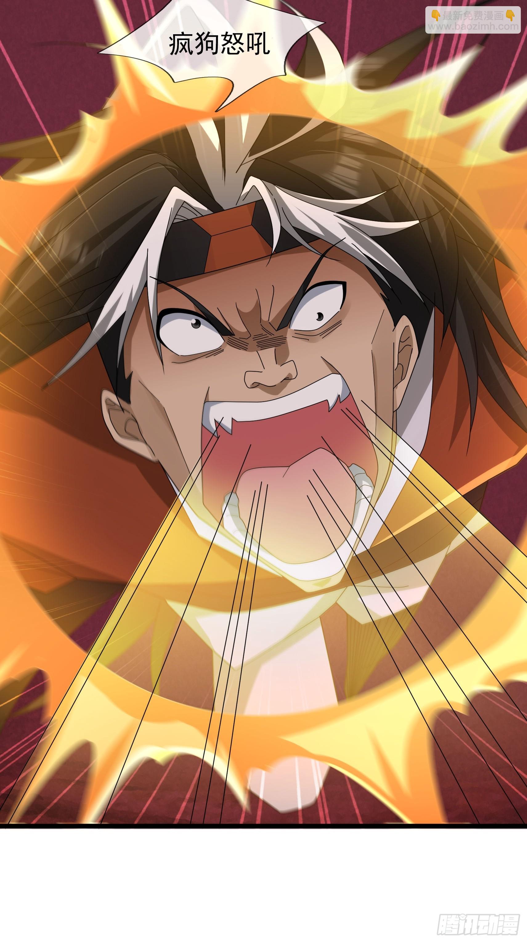 053 斩灭！(1/2)-第53话