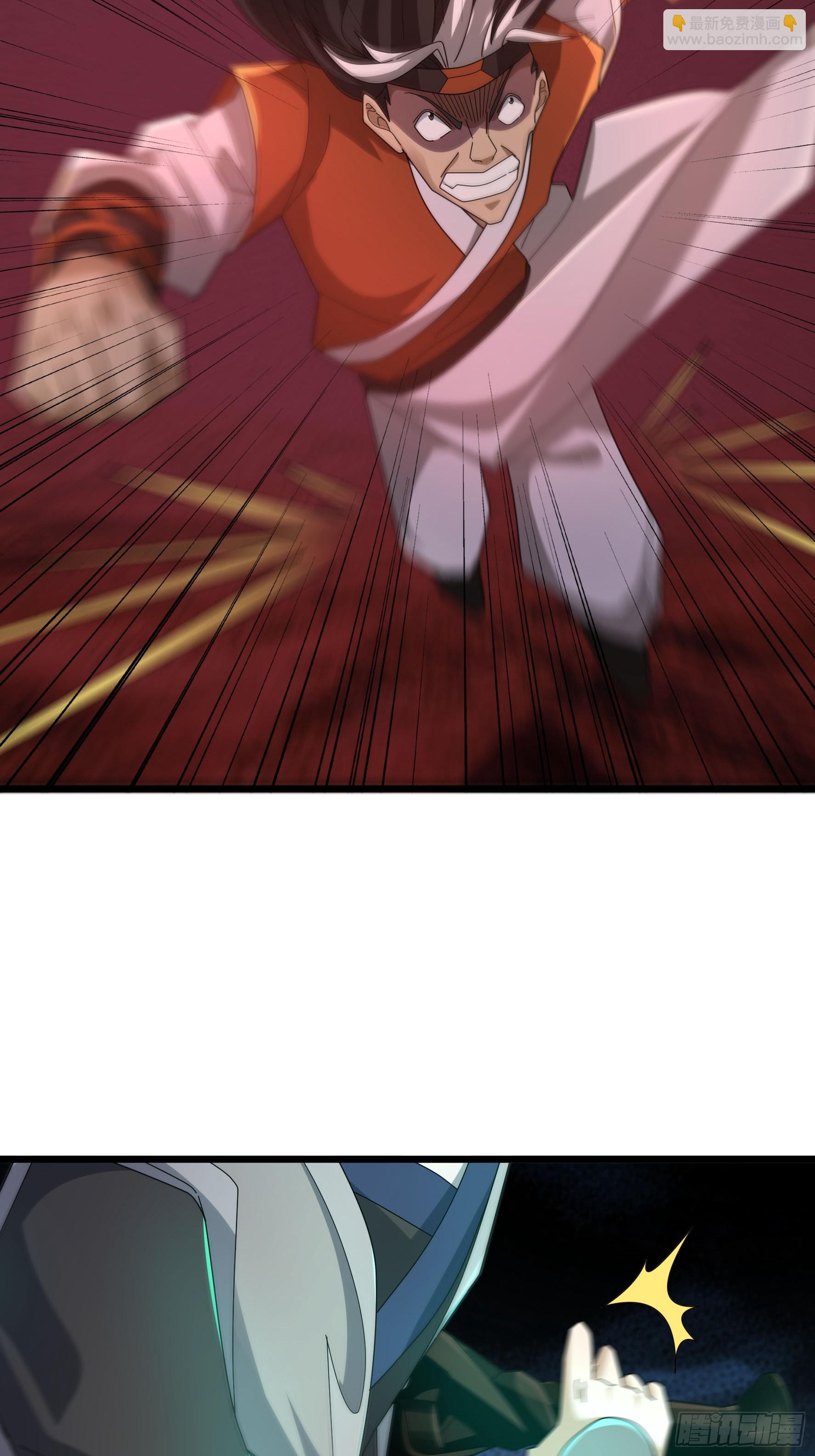 053 斩灭！(1/2)-第53话