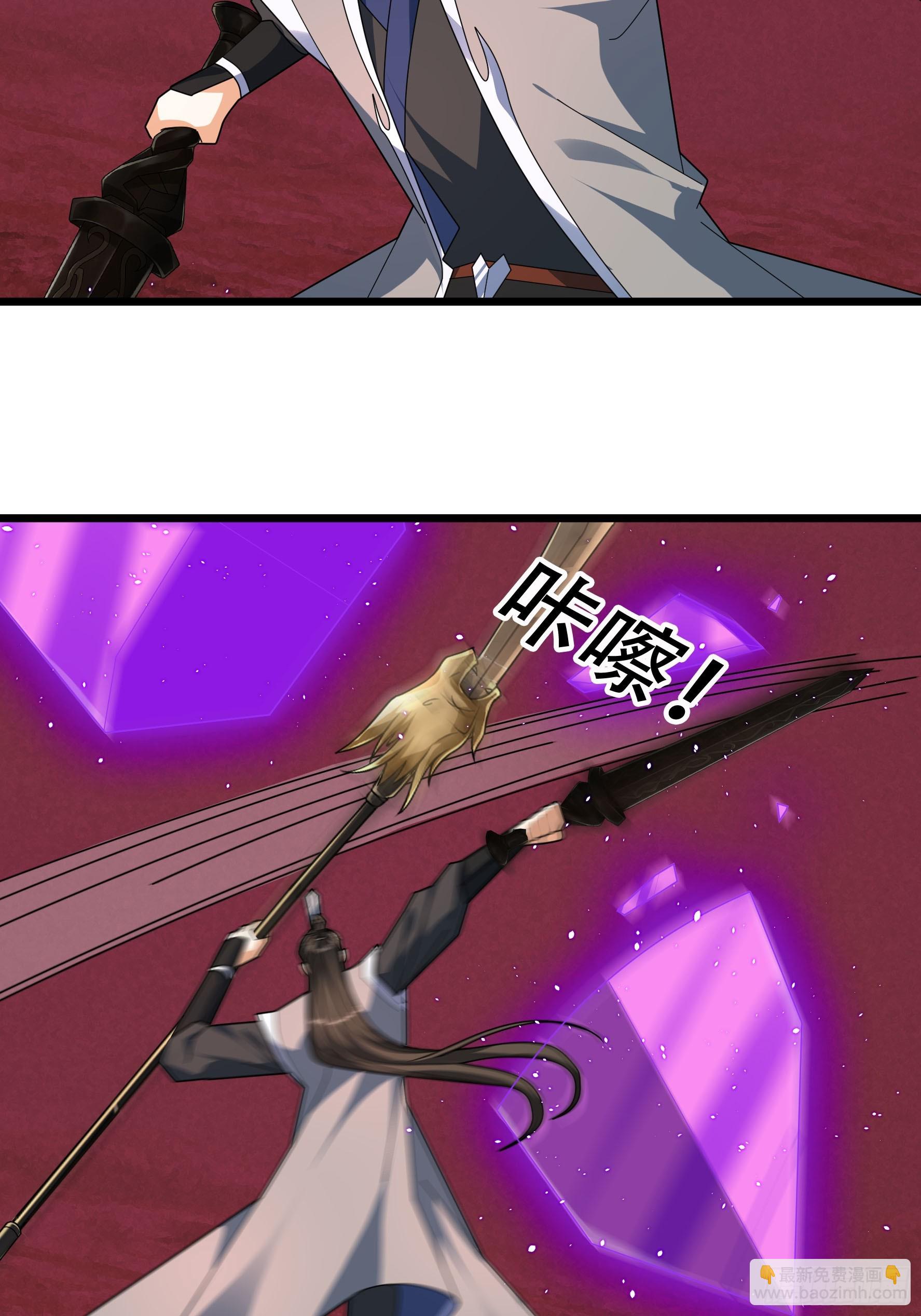 053 斩灭！(1/2)-第53话