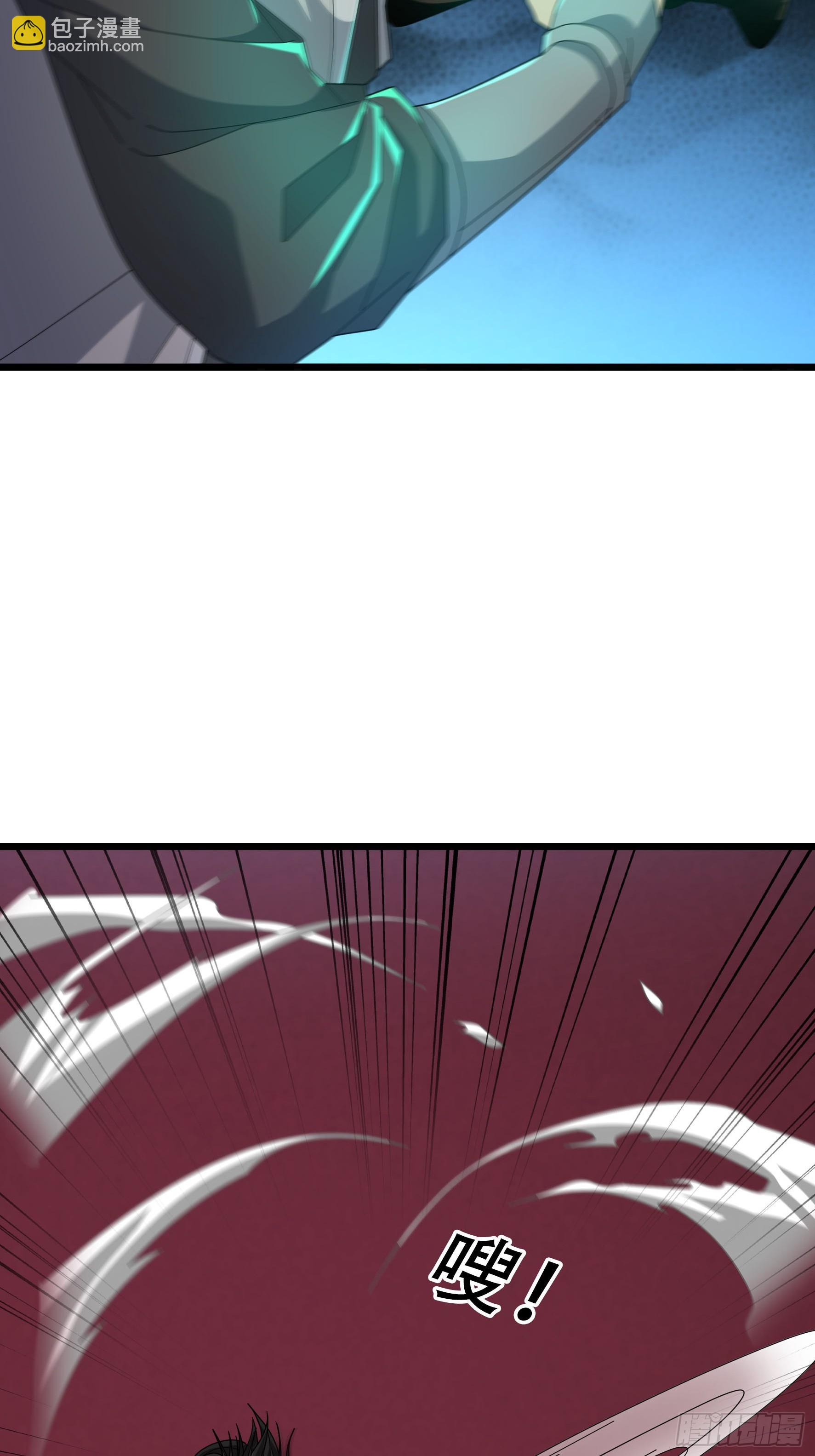 053 斩灭！(1/2)-第53话