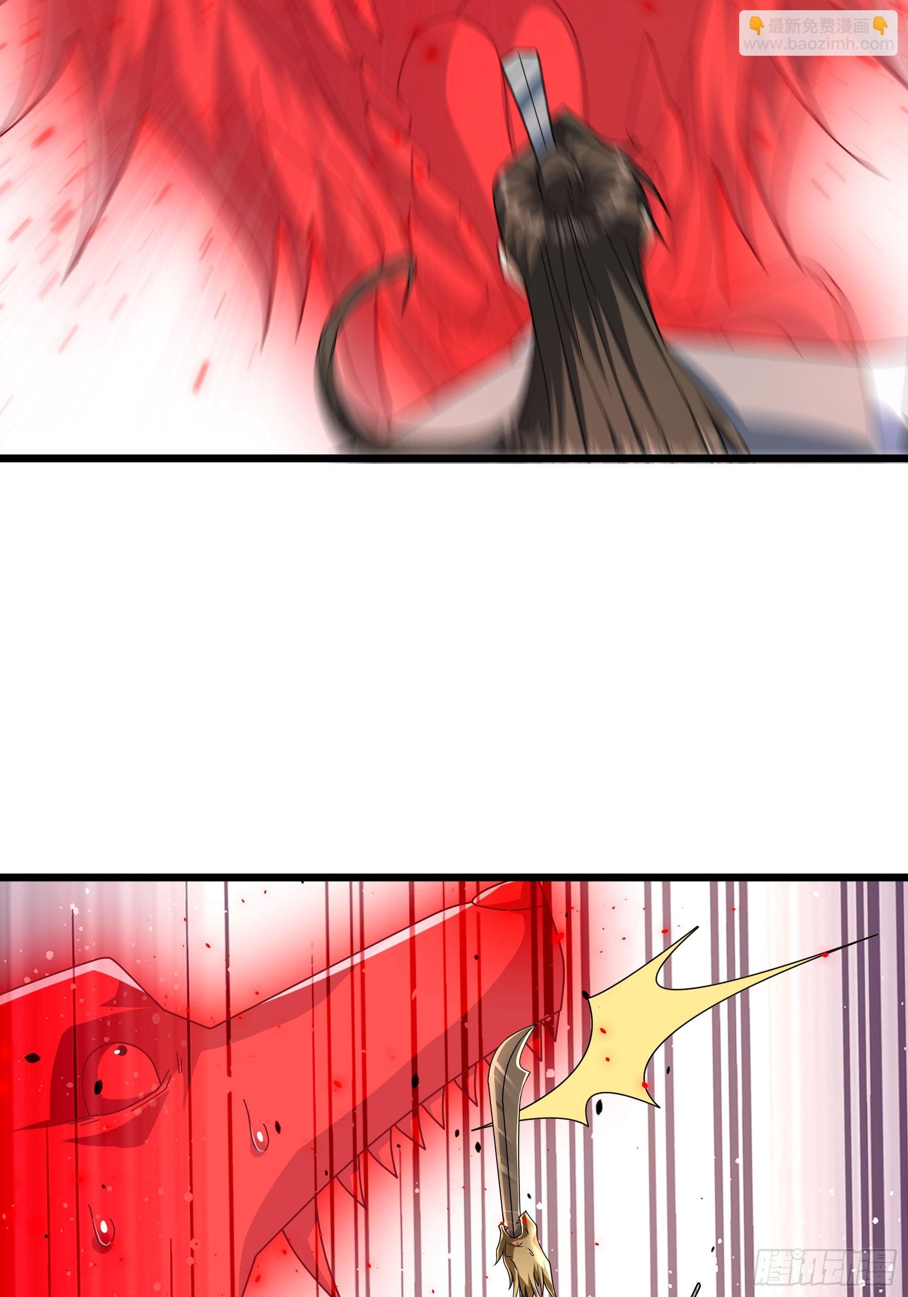 053 斩灭！(1/2)-第53话