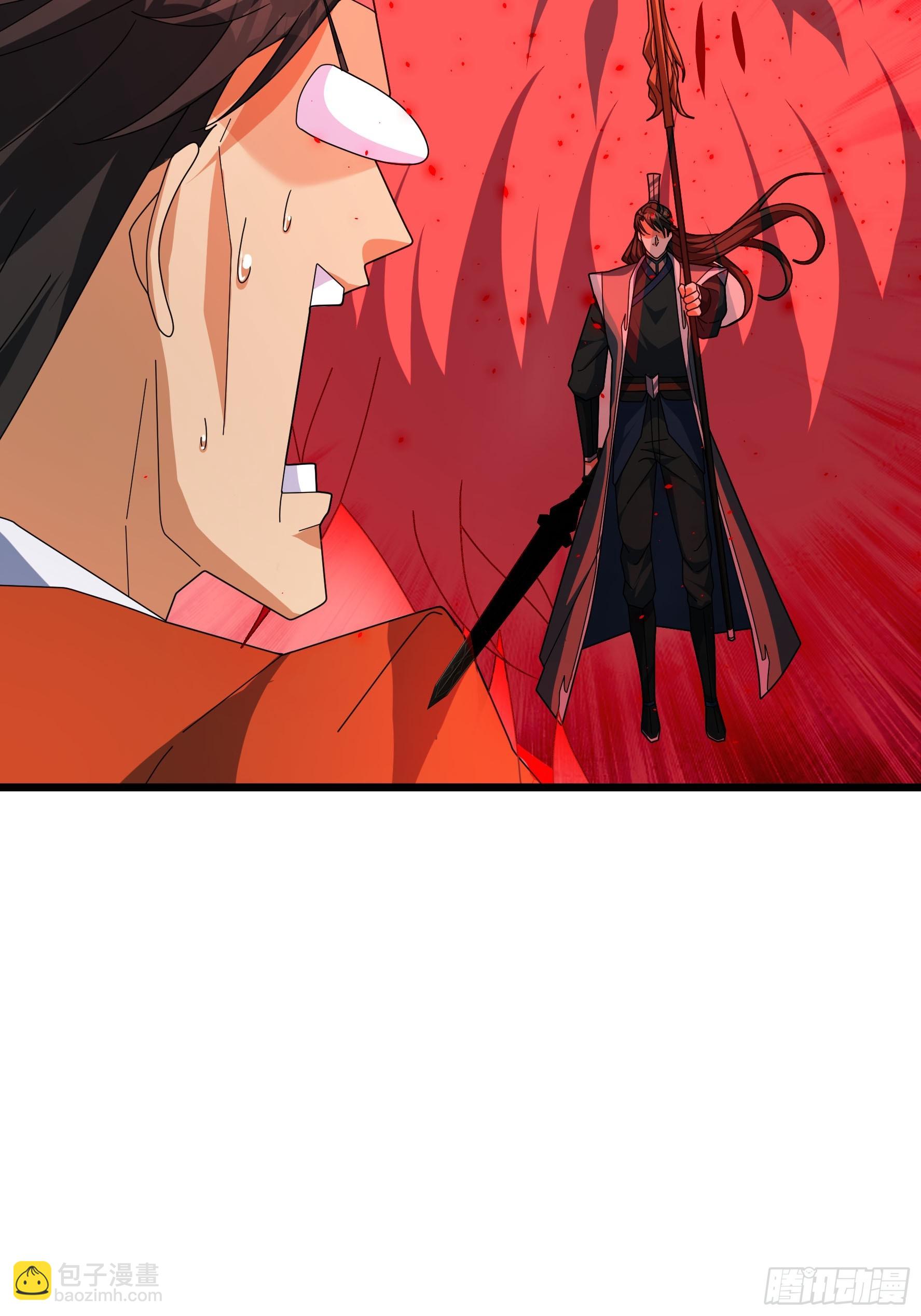 053 斩灭！(1/2)-第53话