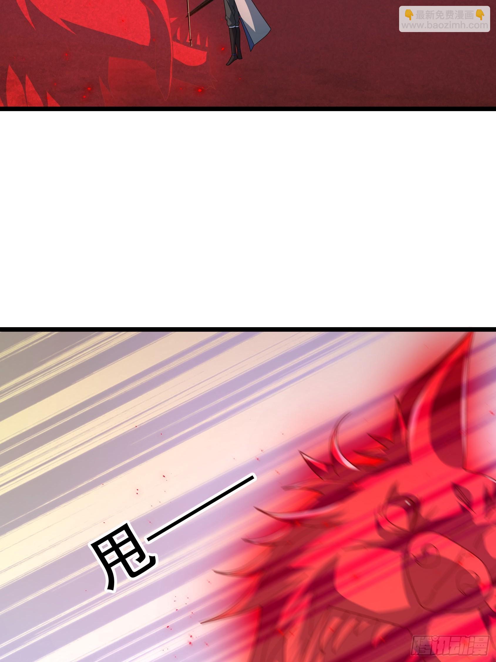 053 斩灭！(1/2)-第53话