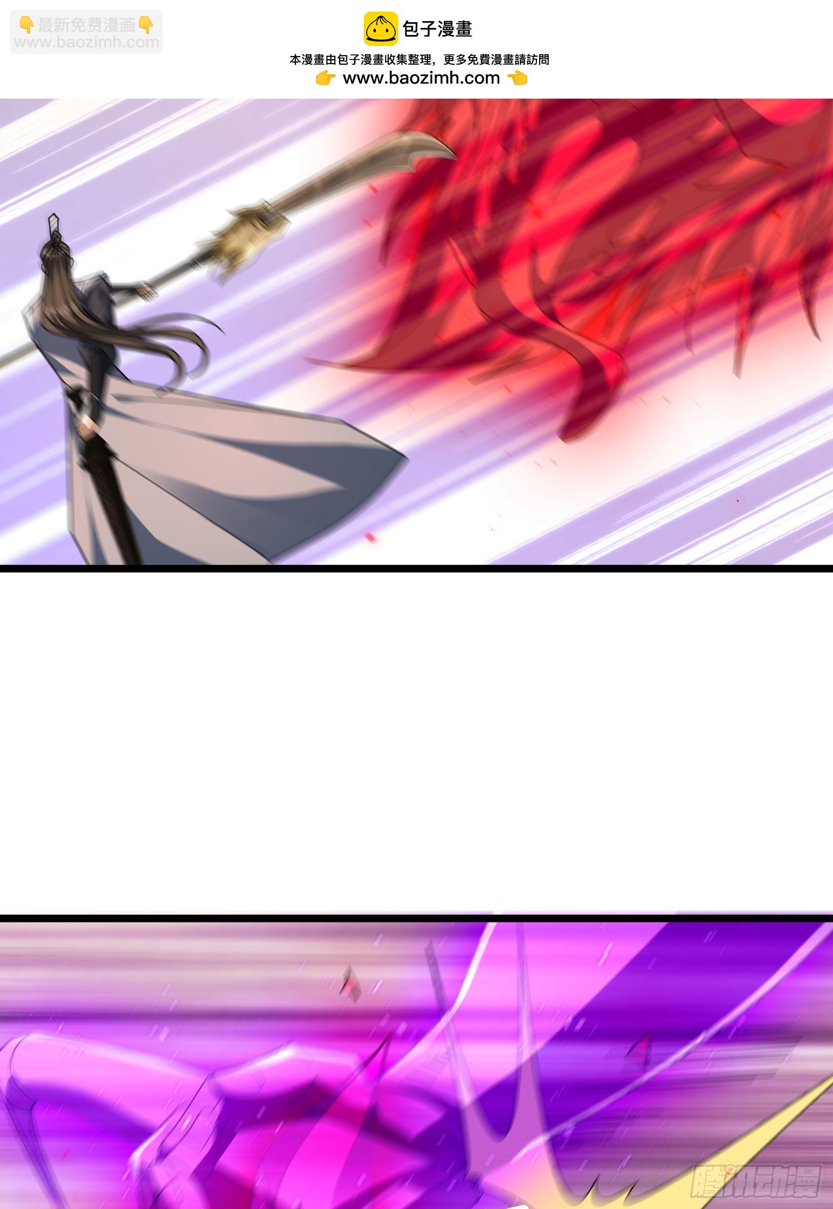 053 斩灭！(1/2)-第53话