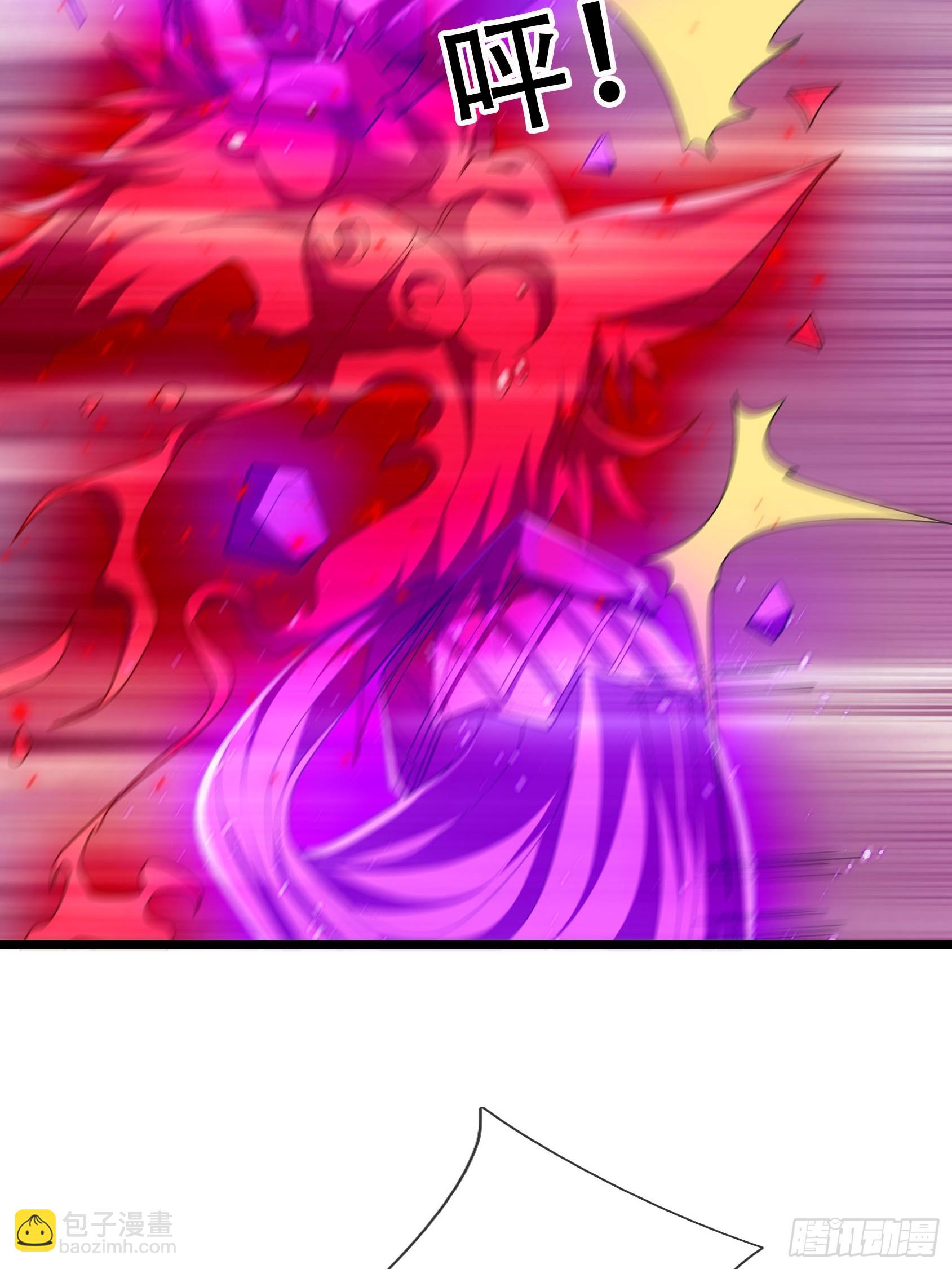 053 斩灭！(1/2)-第53话