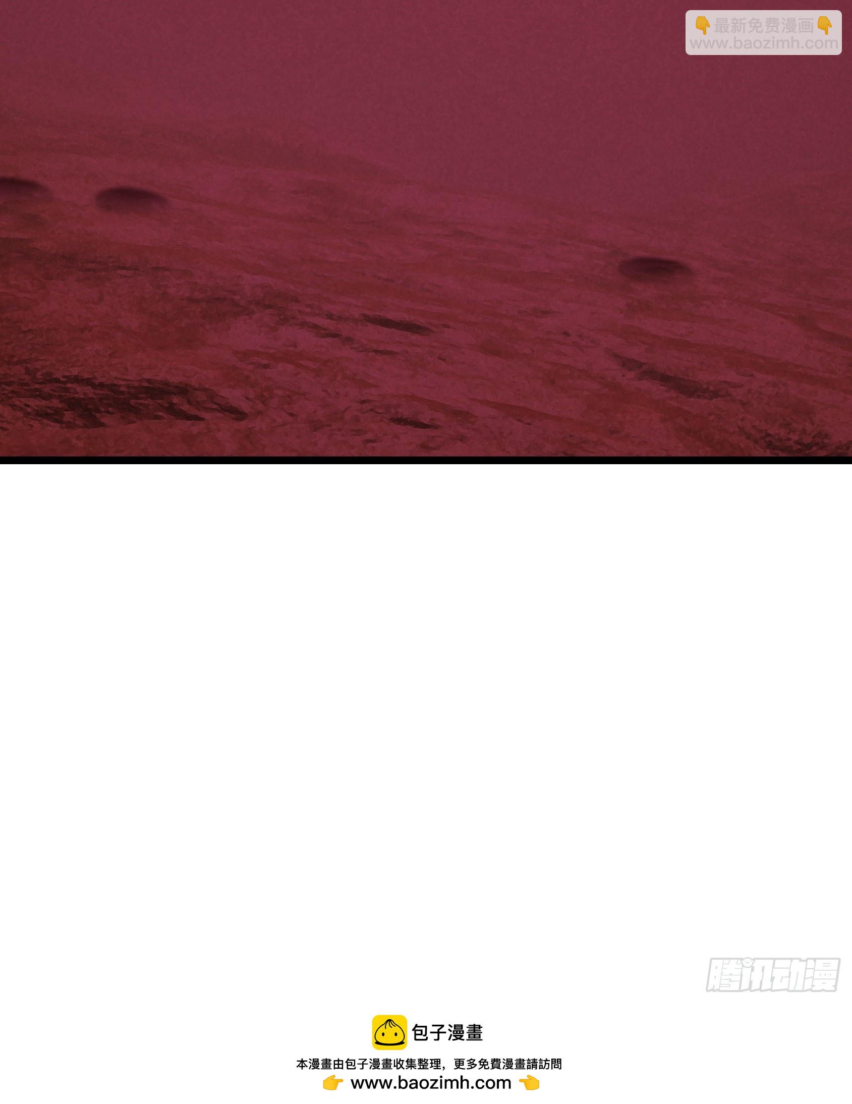 053 斩灭！(1/2)-第53话