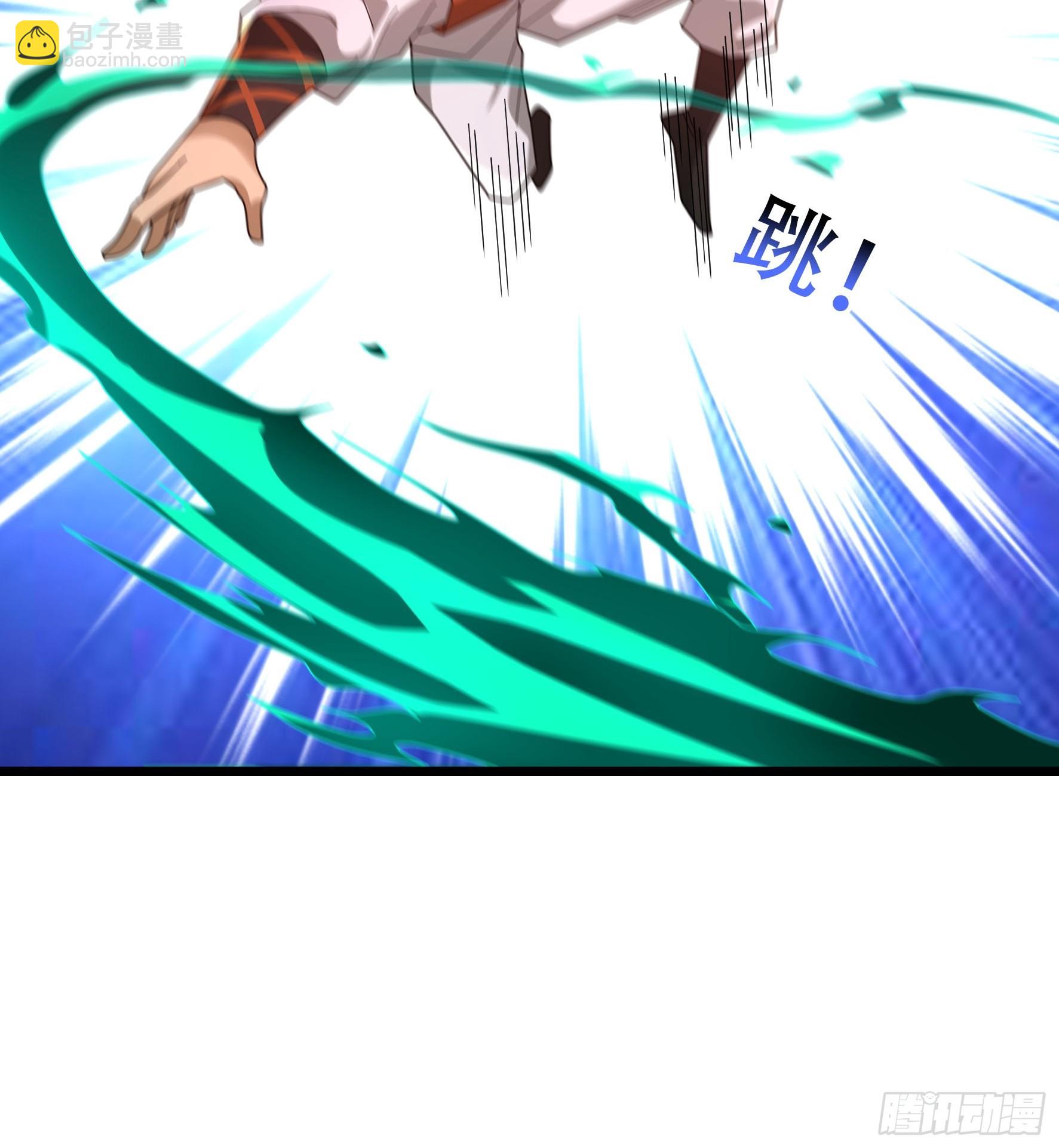 053 斩灭！(1/2)-第53话