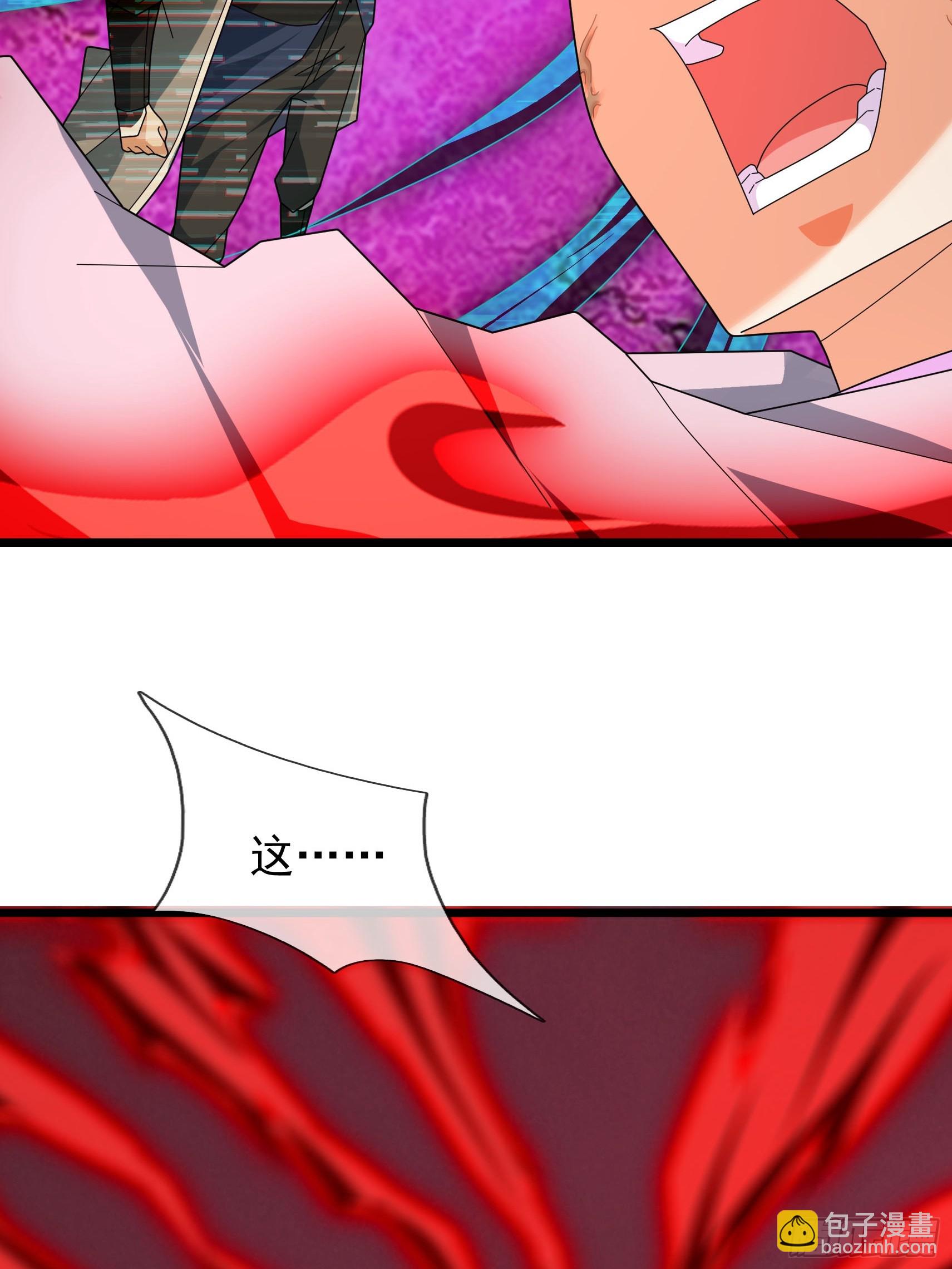 055 破镜！(1/2)-第55话