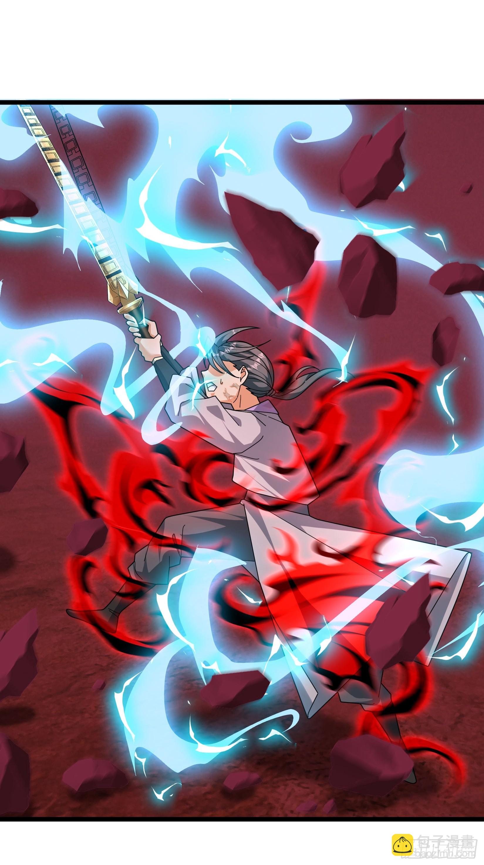 055 破镜！(1/2)-第55话