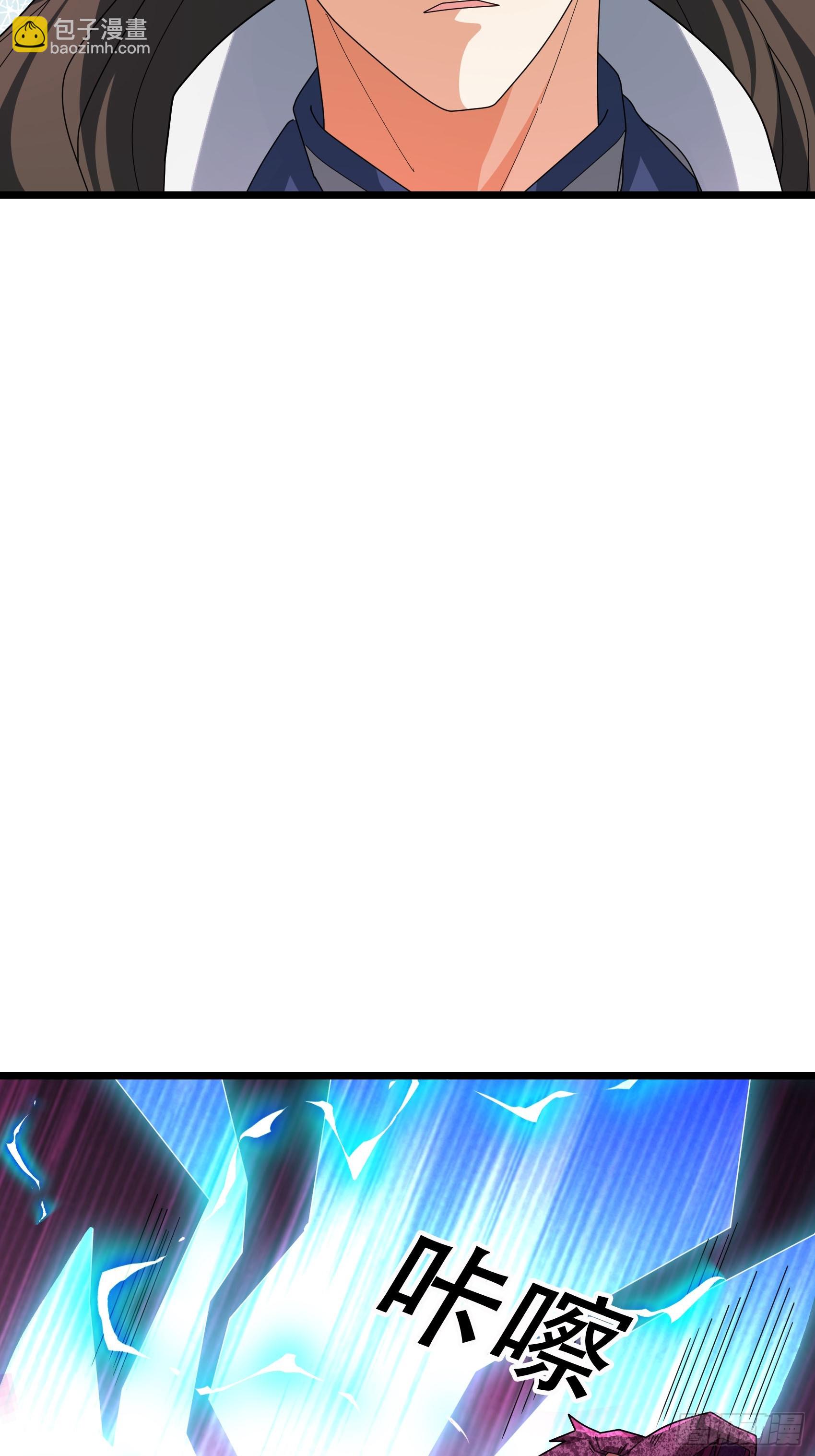 055 破镜！(1/2)-第55话