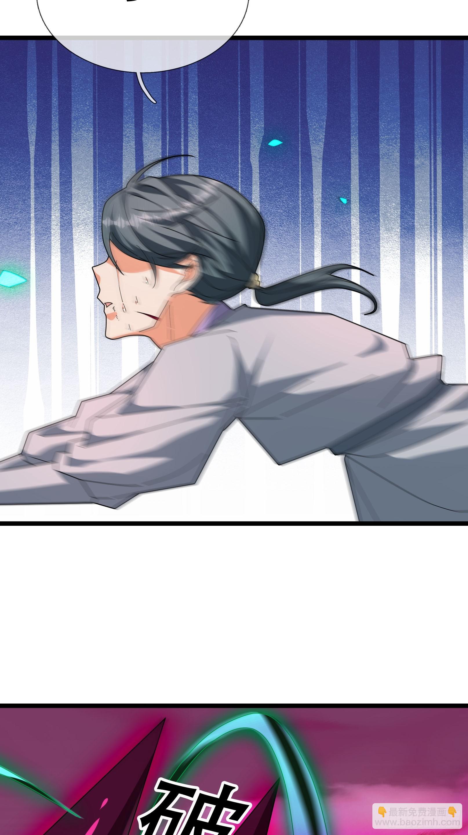 055 破镜！(1/2)-第55话