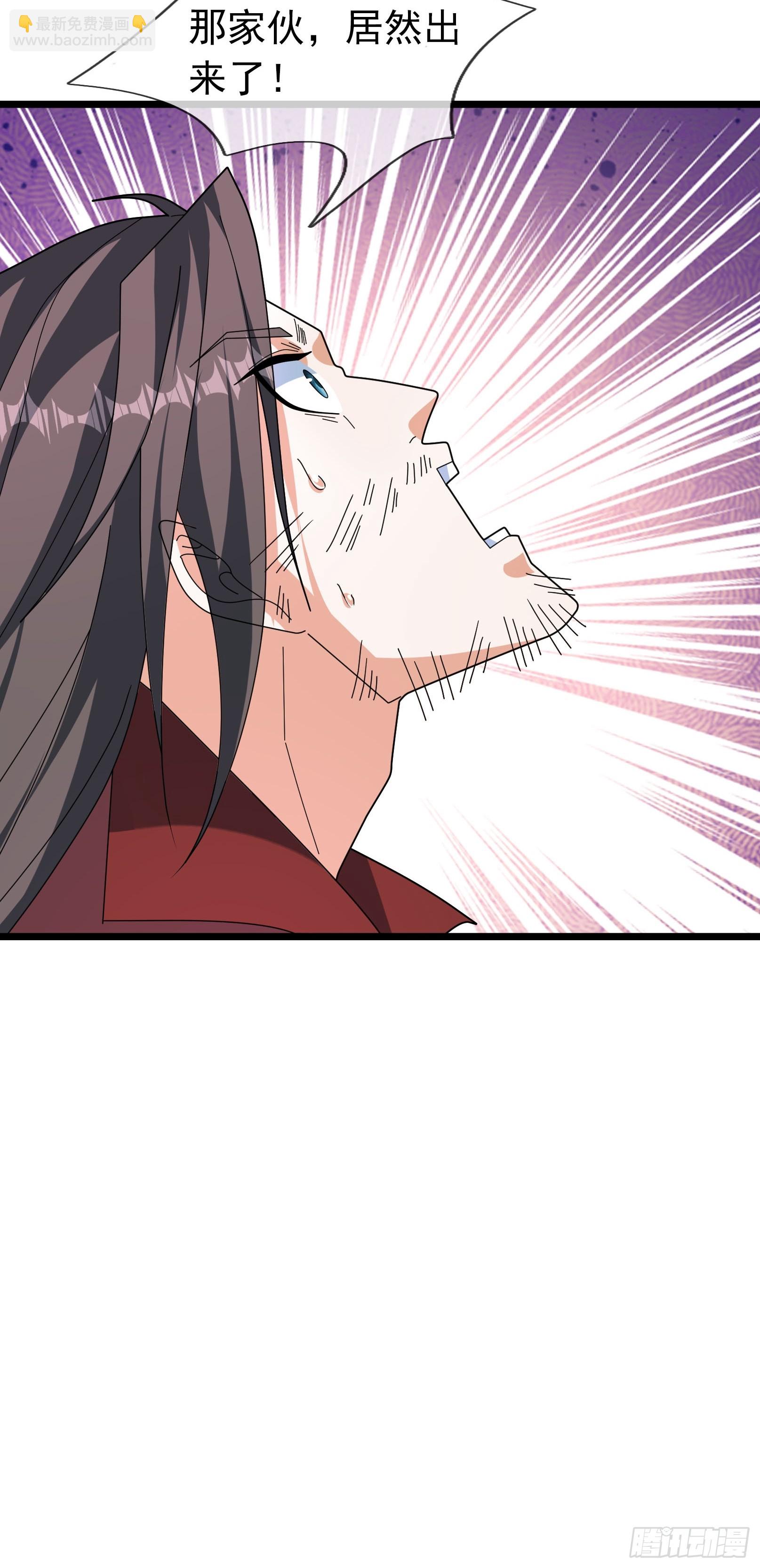 055 破镜！(1/2)-第55话