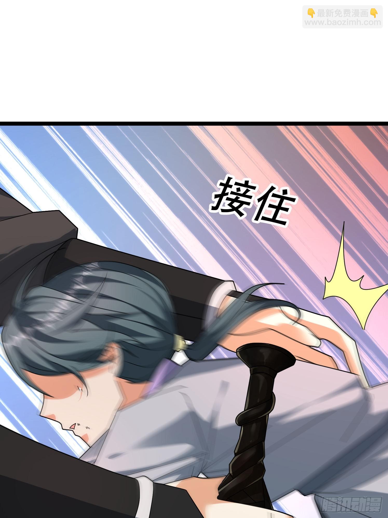 055 破镜！(1/2)-第55话