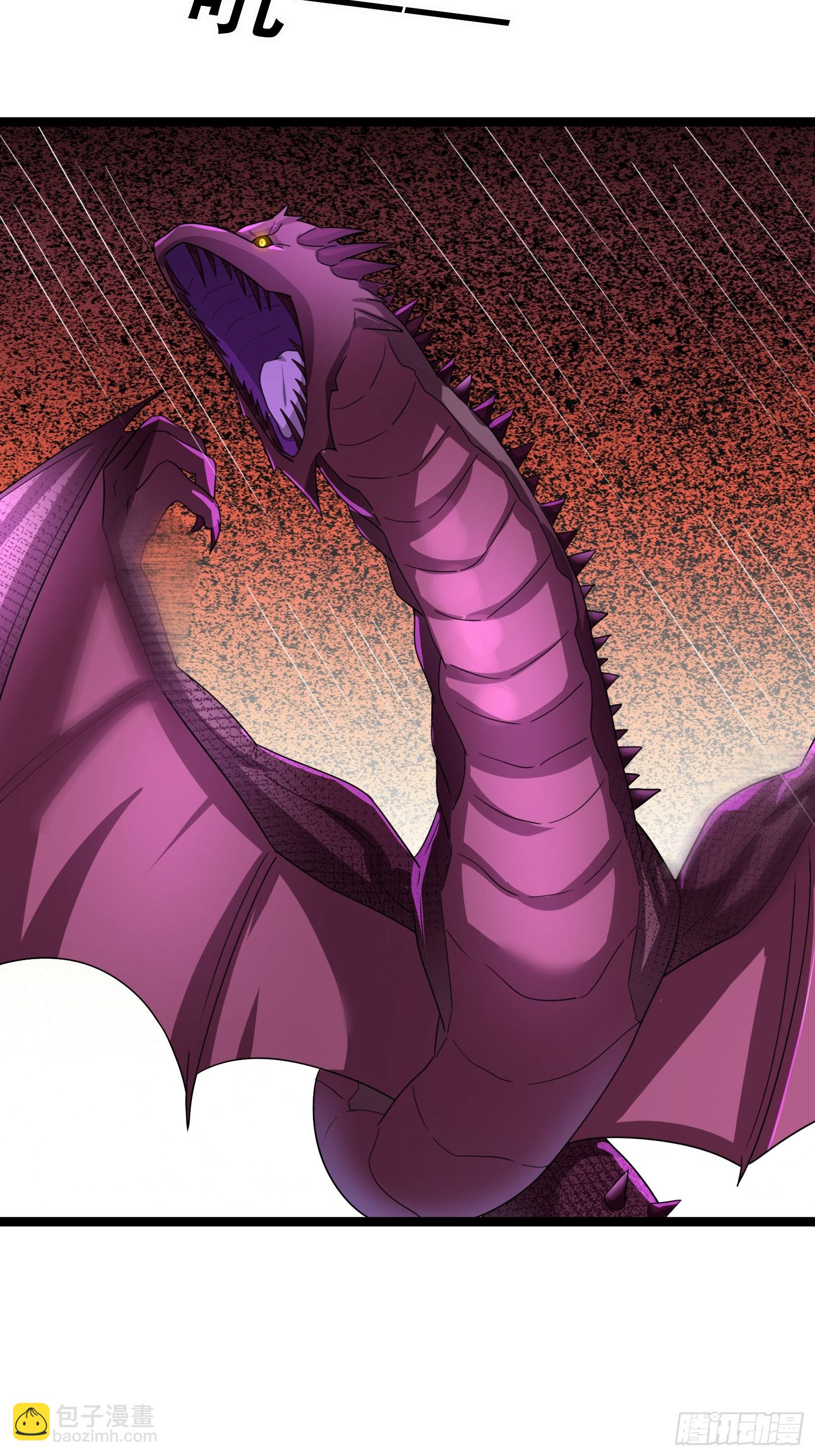 055 破镜！(1/2)-第55话