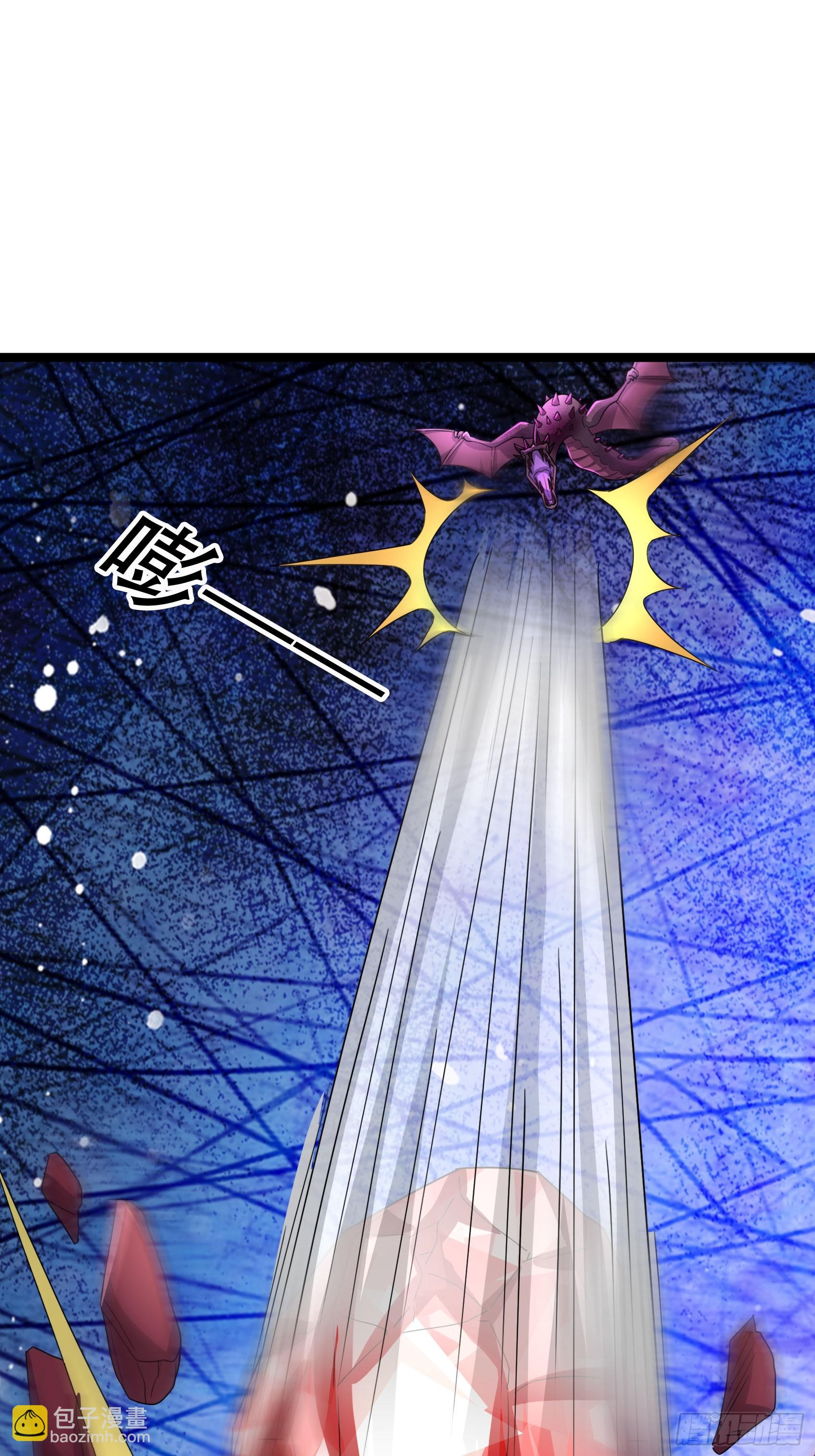 055 破镜！(1/2)-第55话