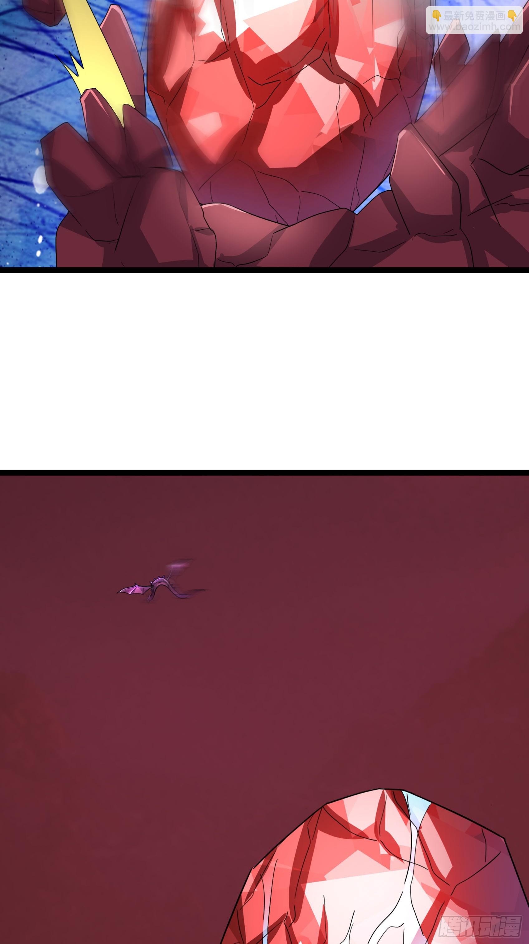 055 破镜！(1/2)-第55话