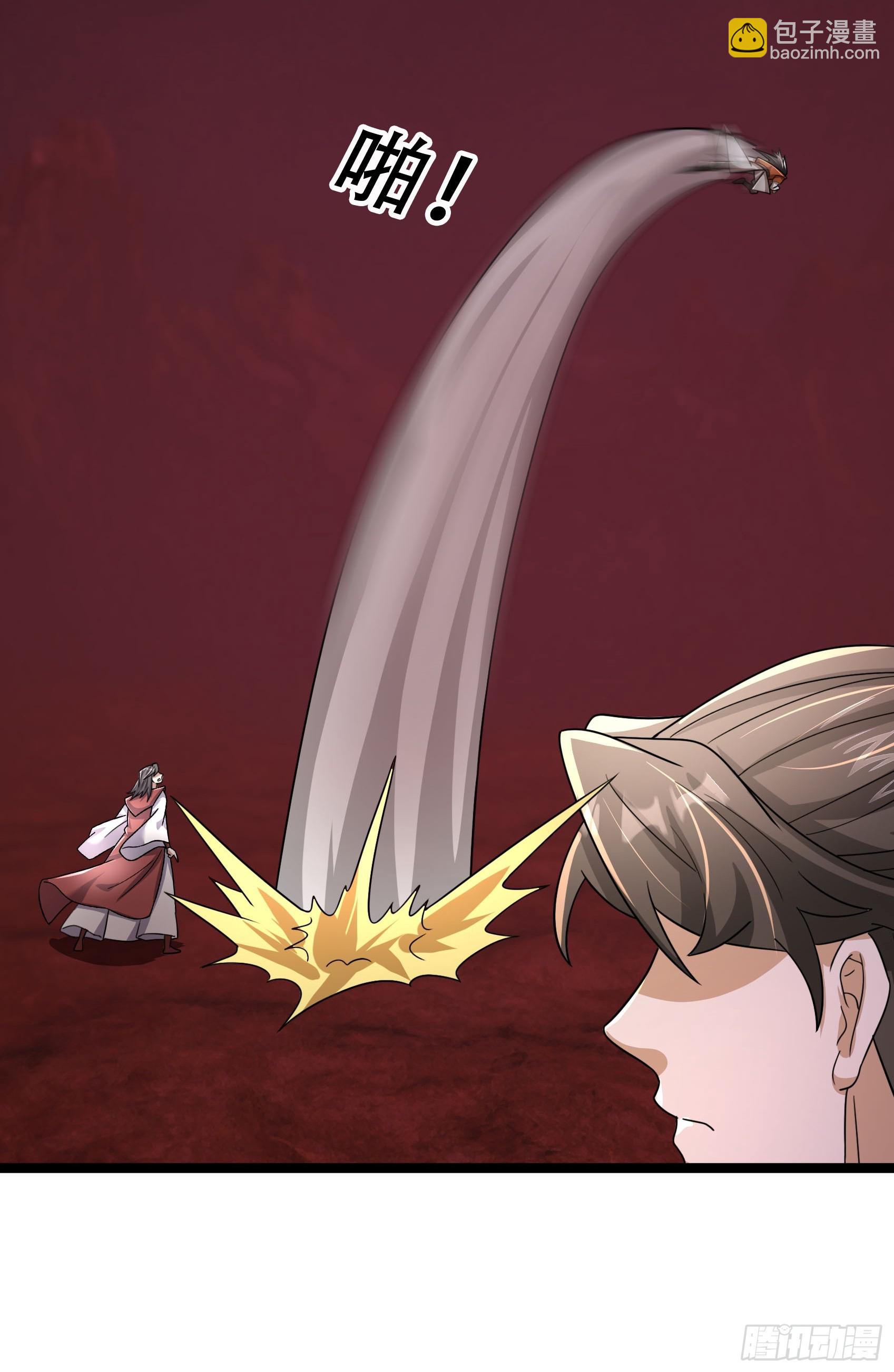 055 破镜！(1/2)-第55话