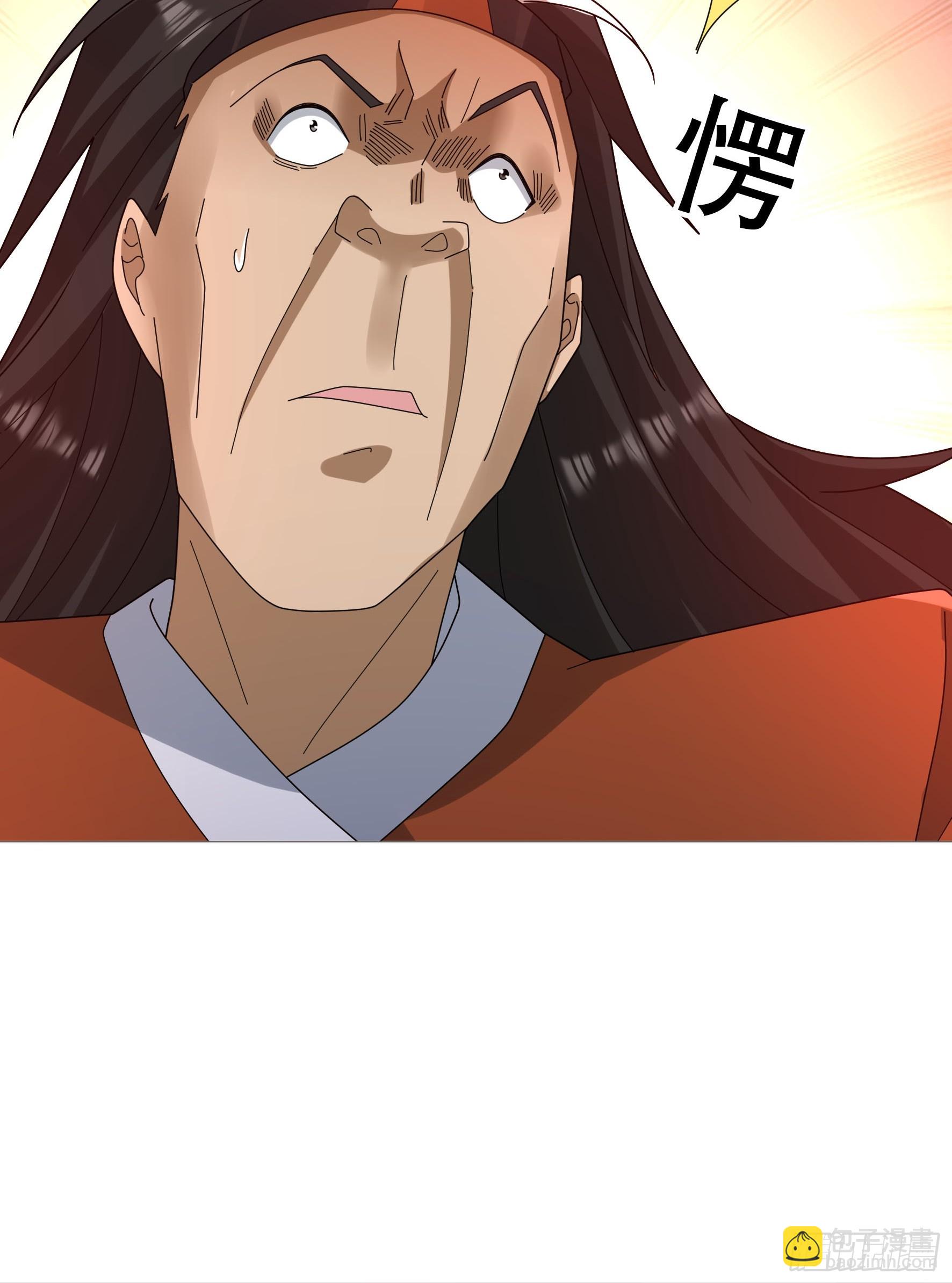 055 破镜！(1/2)-第55话