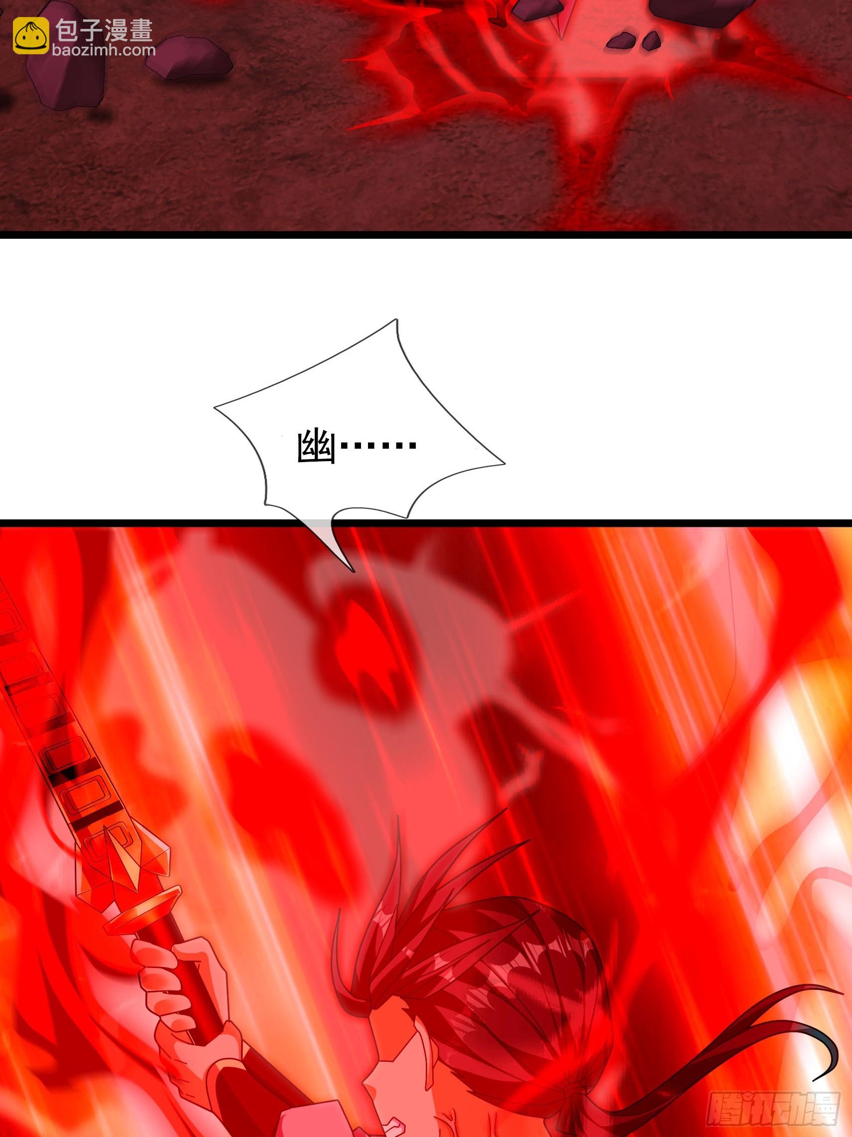 055 破镜！(1/2)-第55话