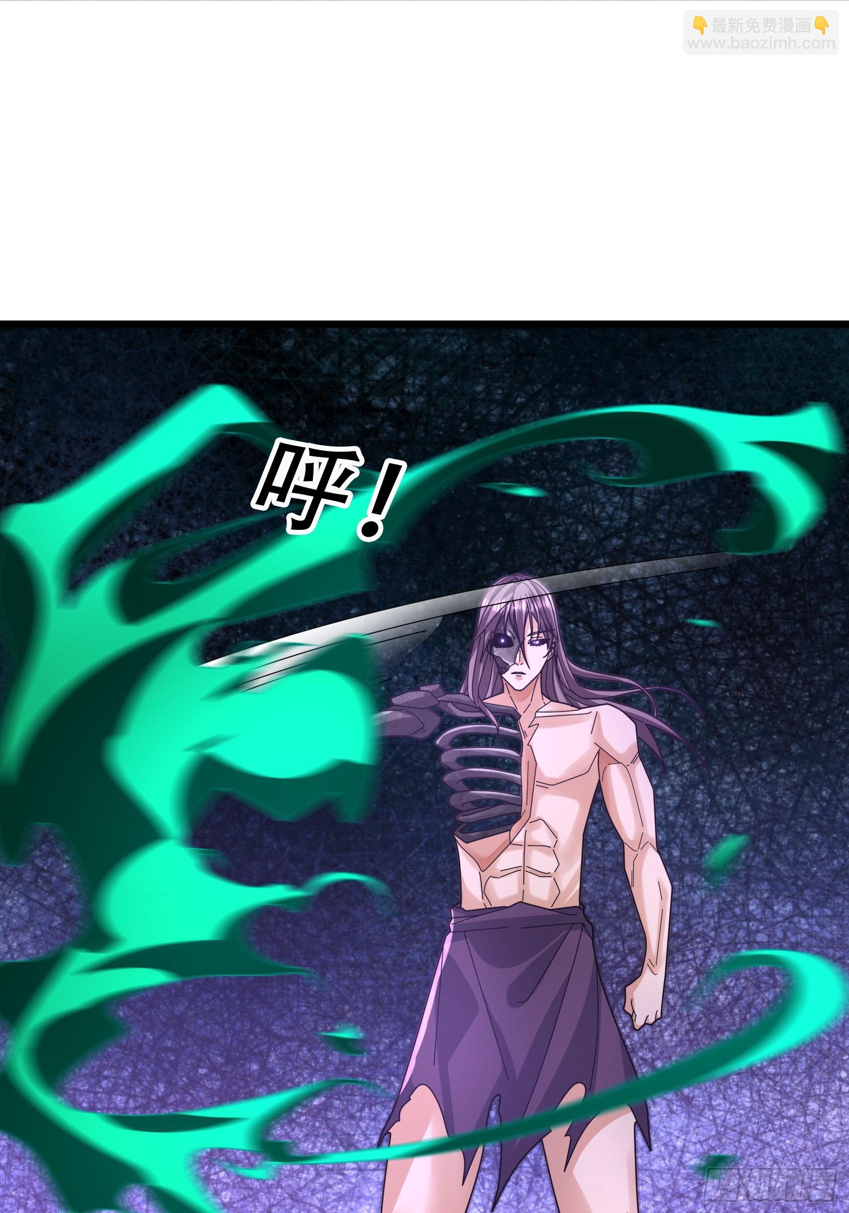 057 凡人，超凡！(1/3)-第57话