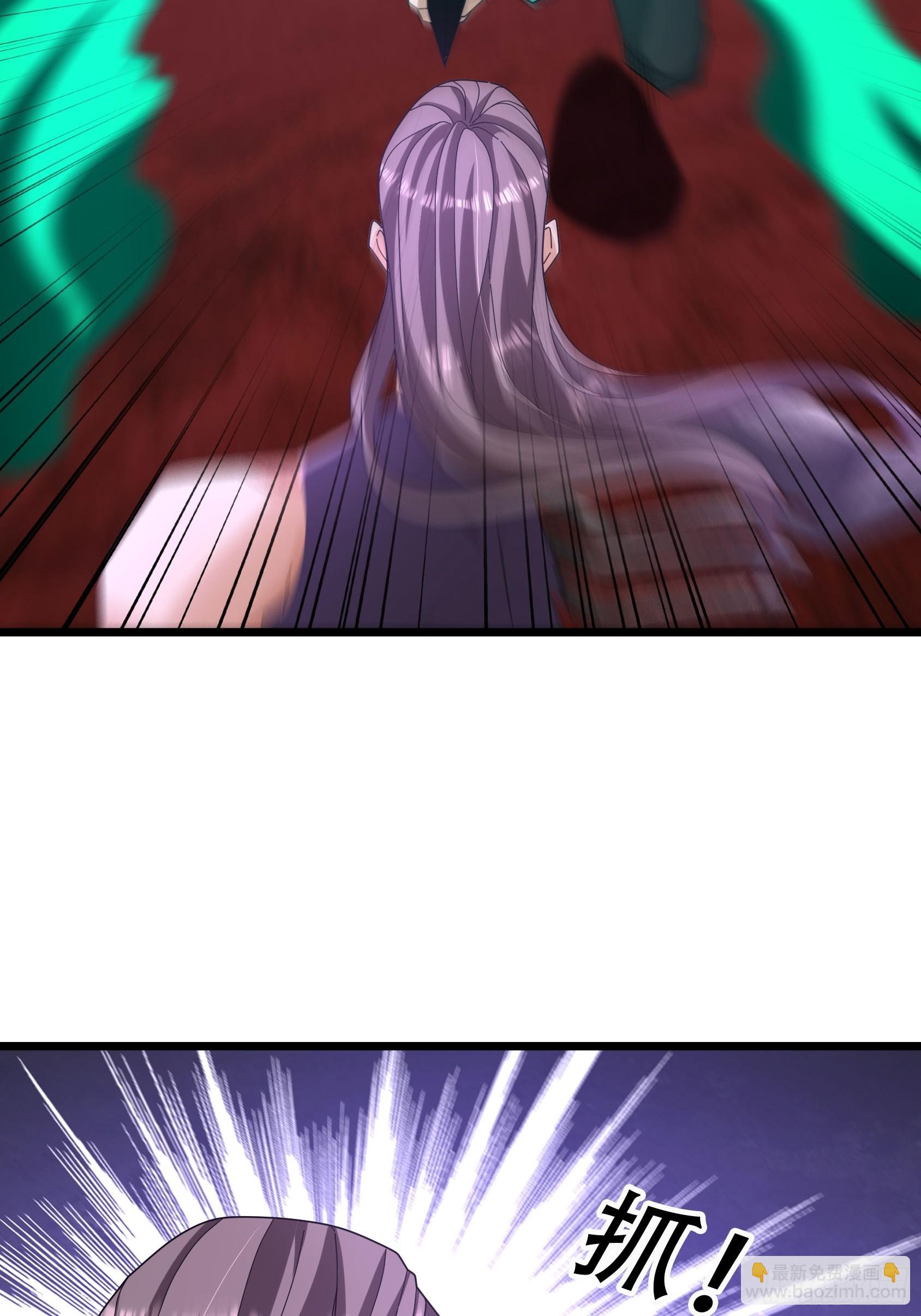 057 凡人，超凡！(1/3)-第57话