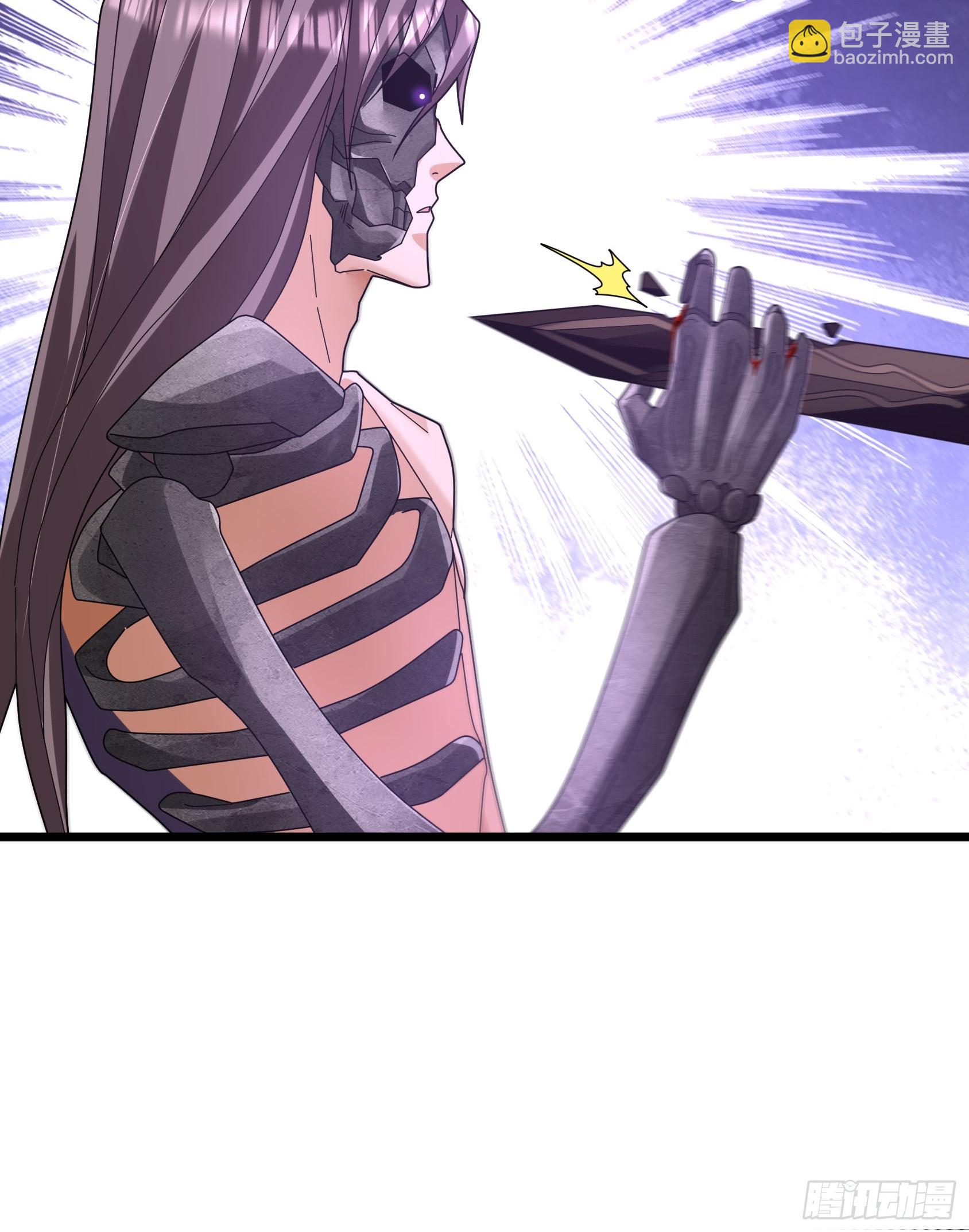 057 凡人，超凡！(1/3)-第57话