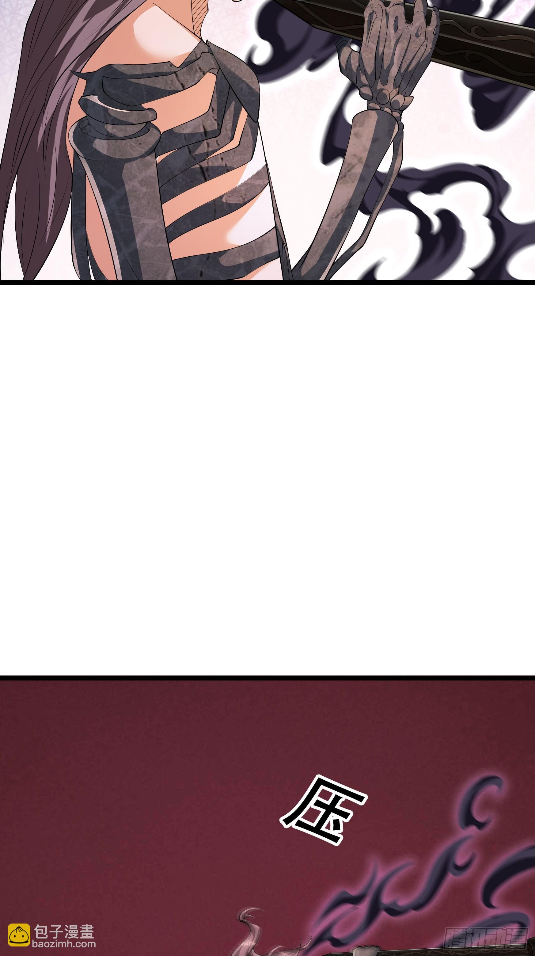 057 凡人，超凡！(1/3)-第57话