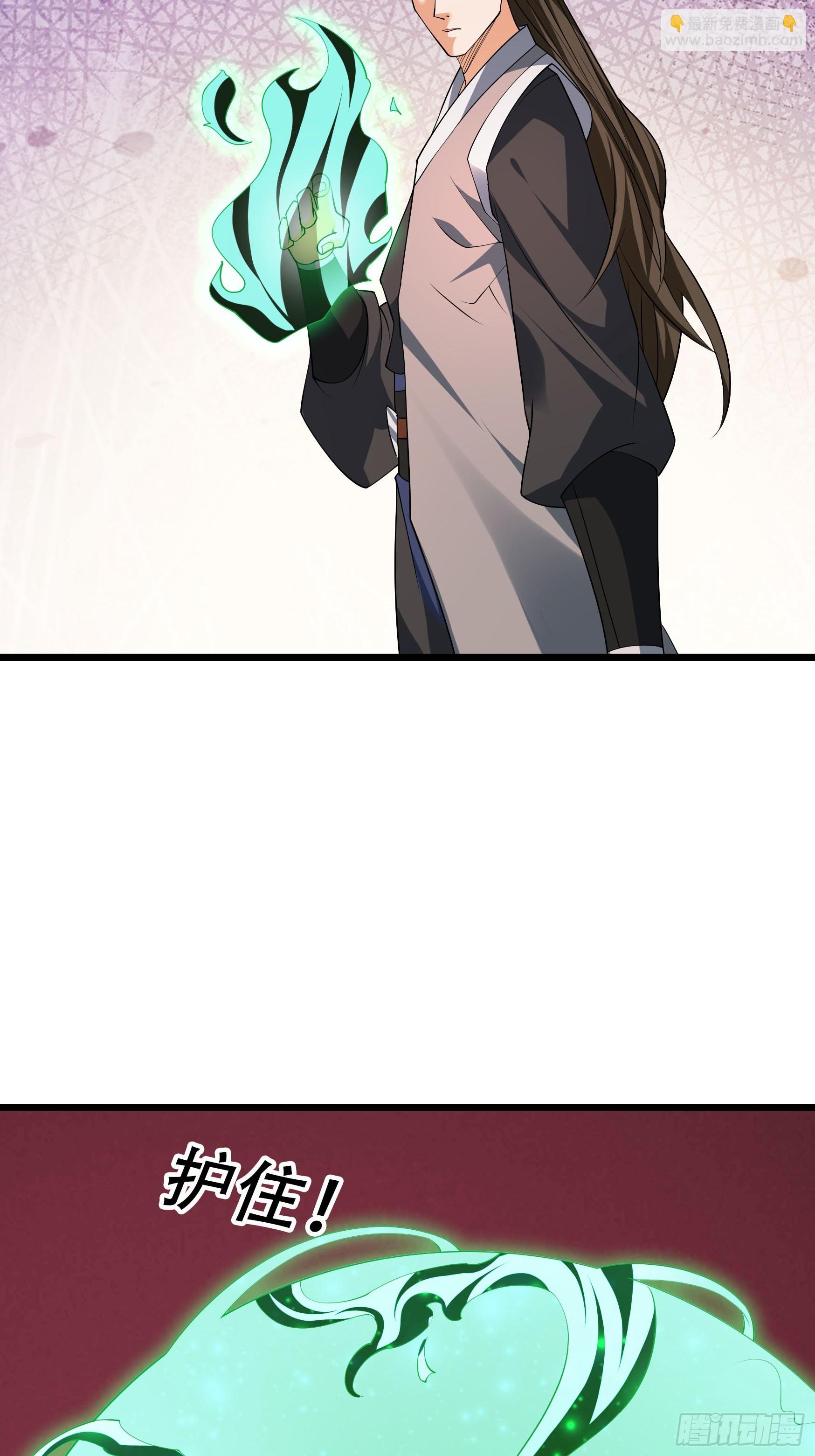 057 凡人，超凡！(1/3)-第57话