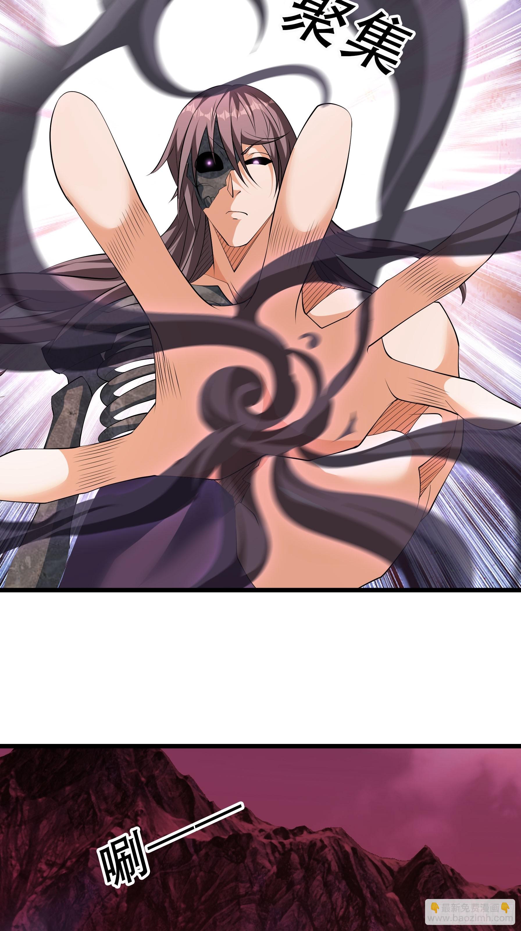 057 凡人，超凡！(1/3)-第57话