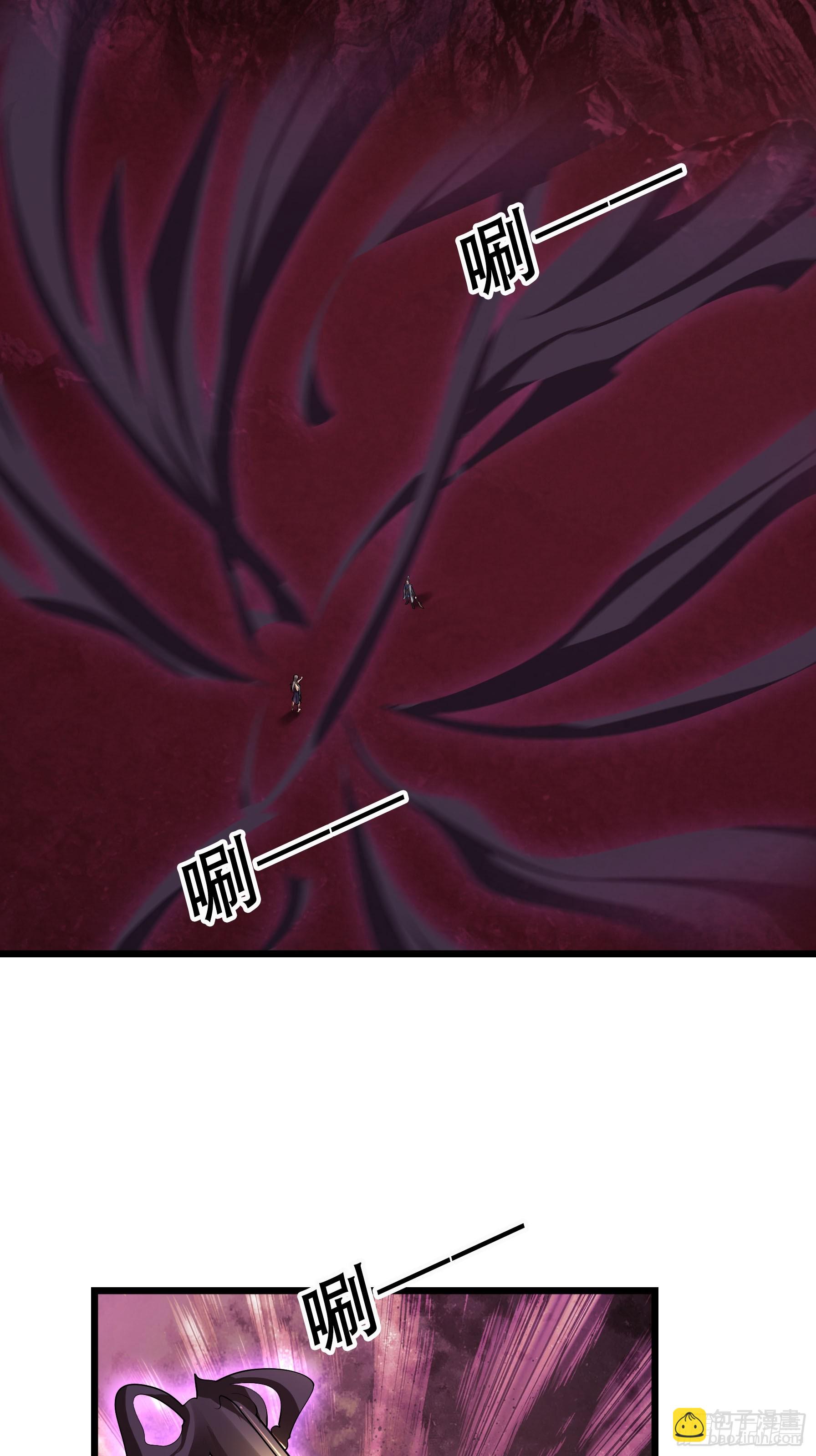 057 凡人，超凡！(1/3)-第57话