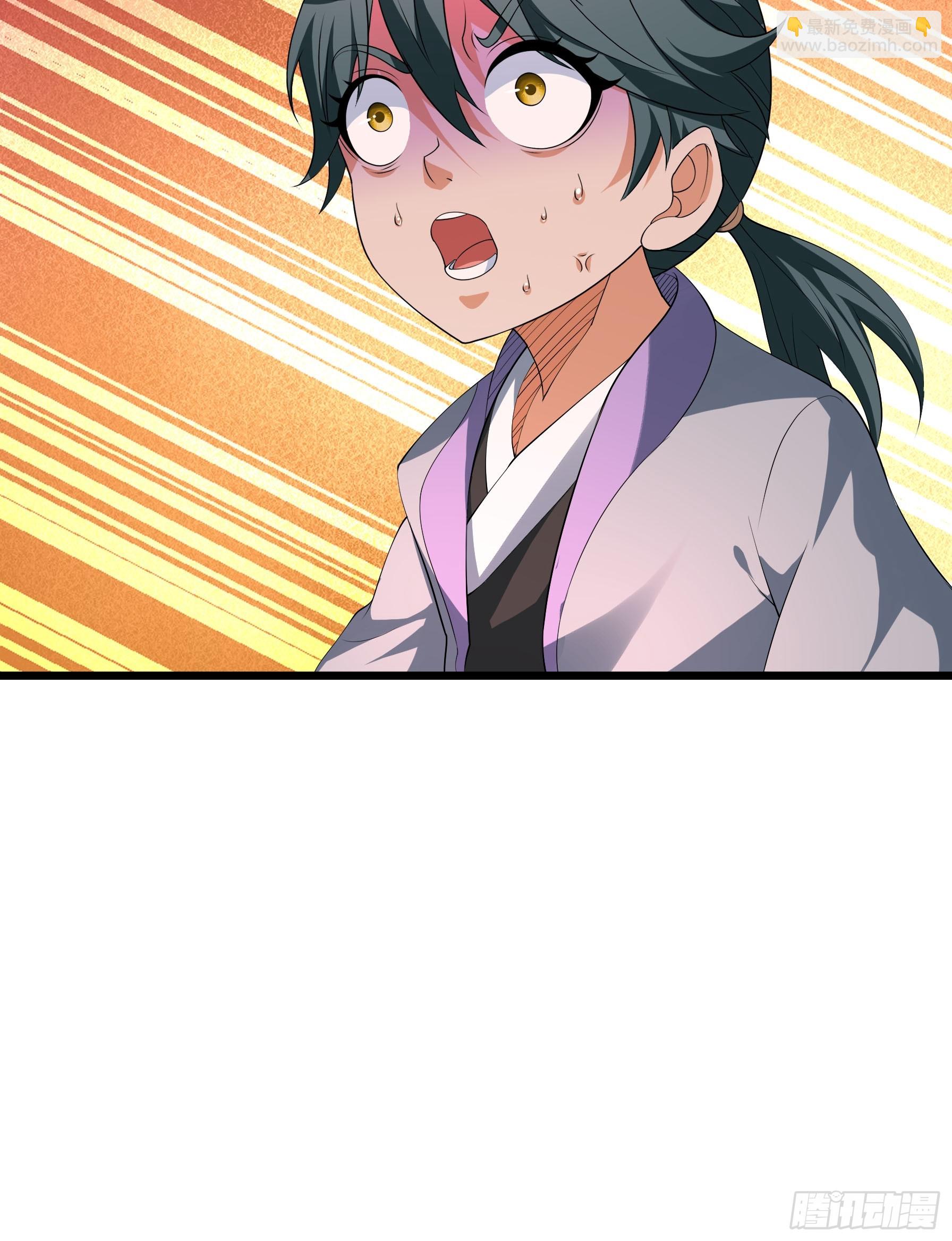 057 凡人，超凡！(1/3)-第57话