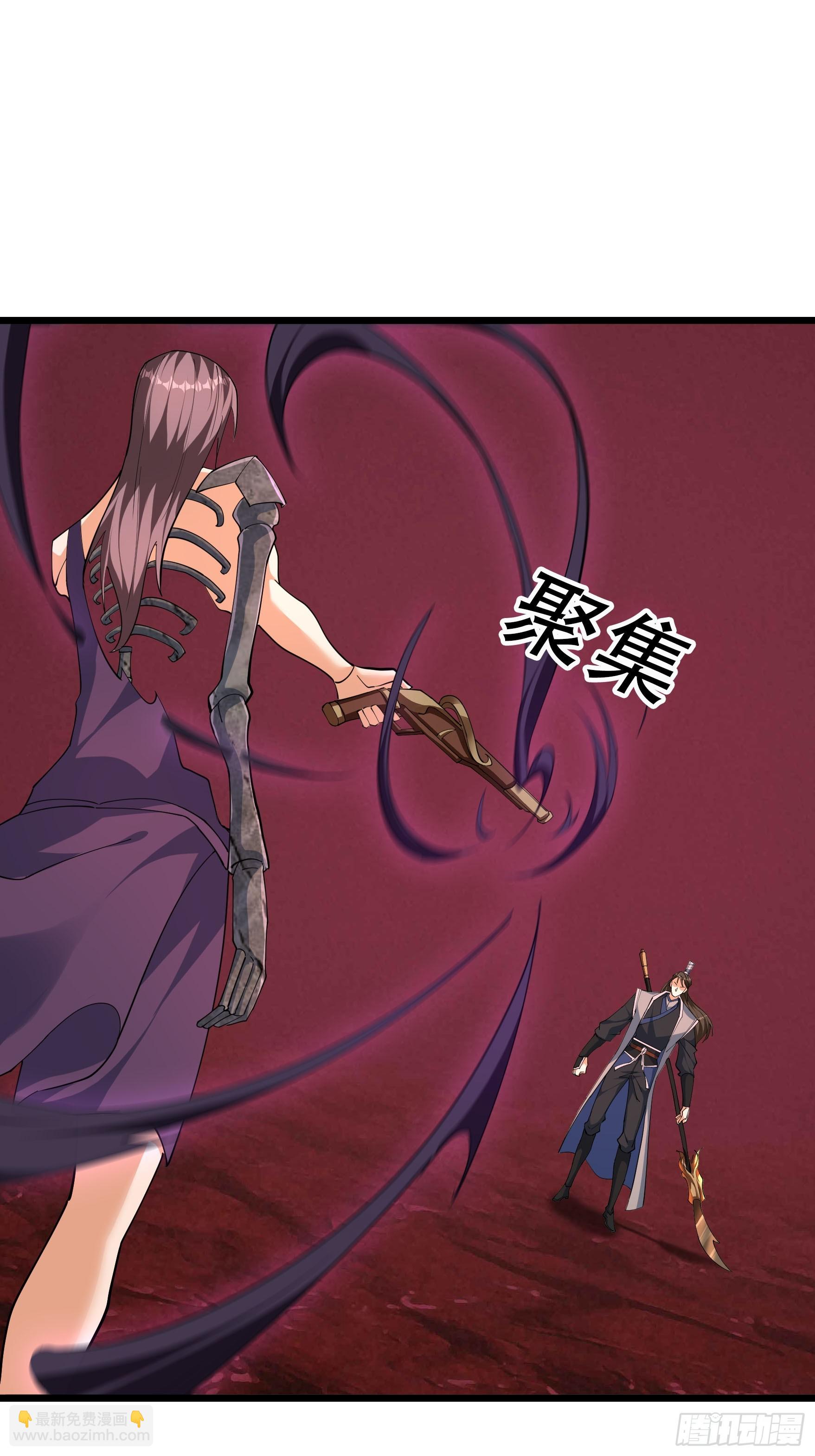 057 凡人，超凡！(1/3)-第57话