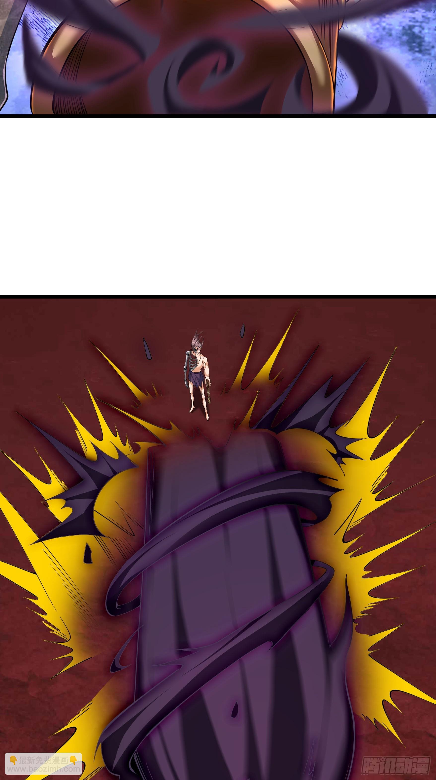 057 凡人，超凡！(1/3)-第57话