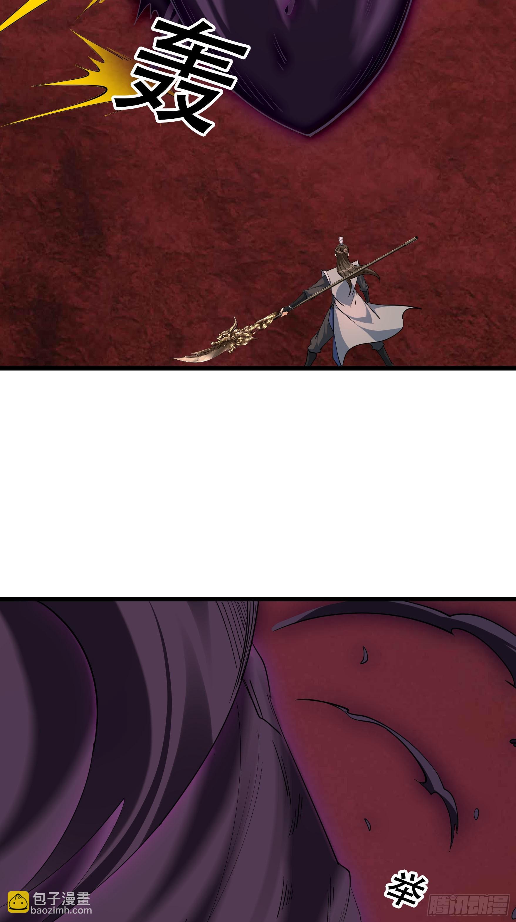 057 凡人，超凡！(1/3)-第57话