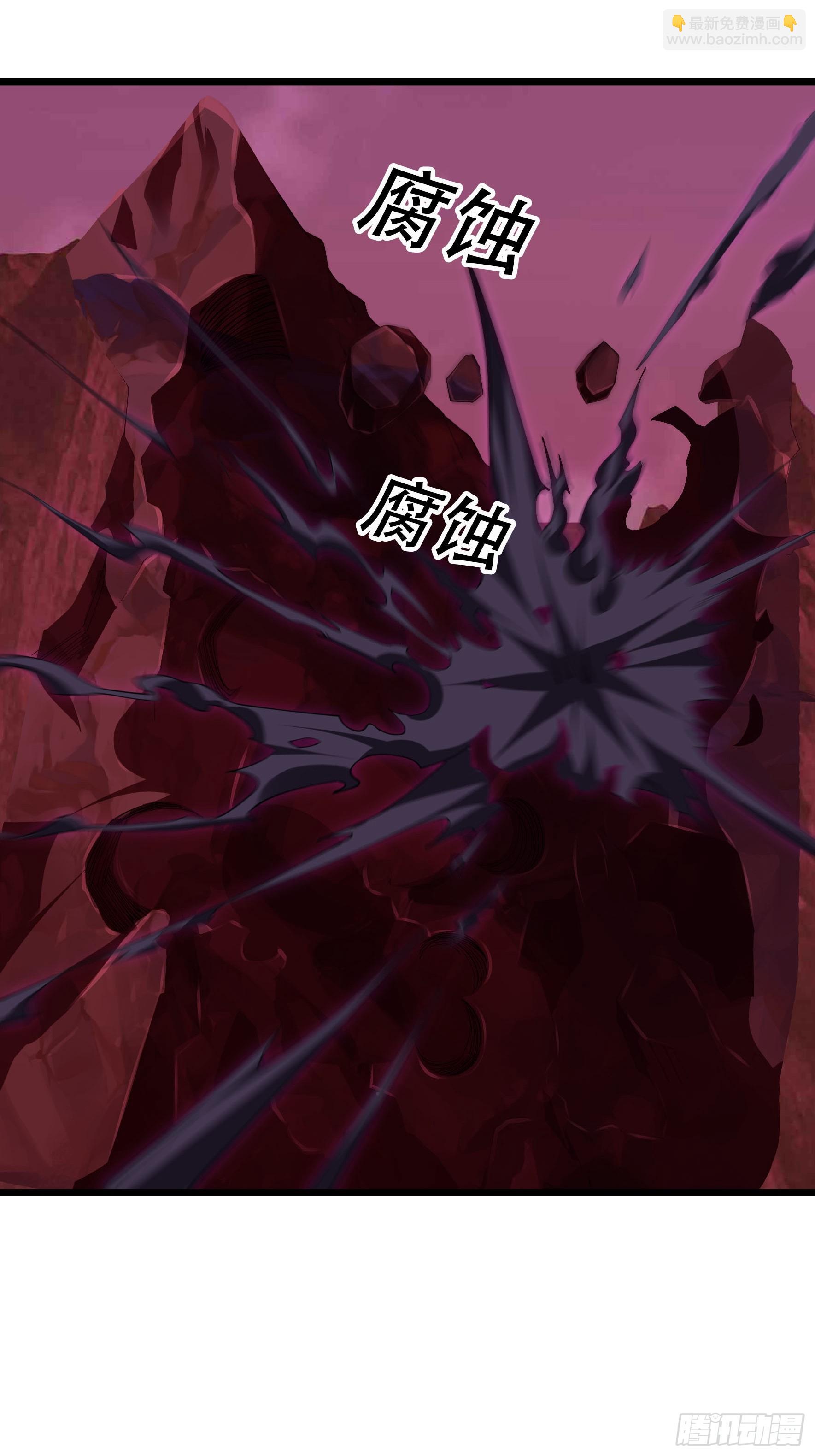 057 凡人，超凡！(1/3)-第57话