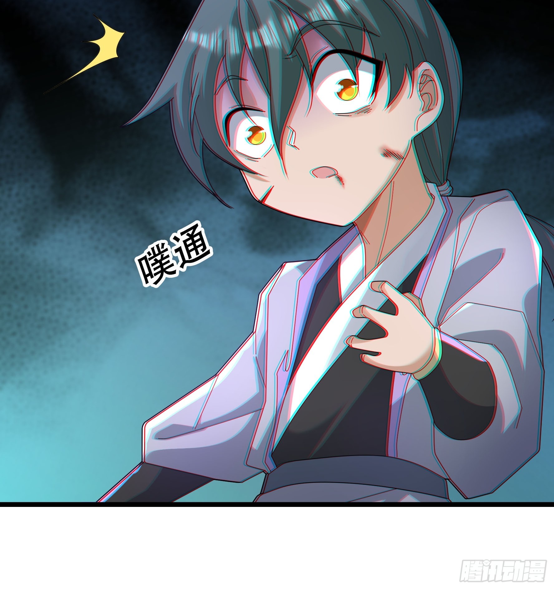 057 凡人，超凡！(1/3)-第57话