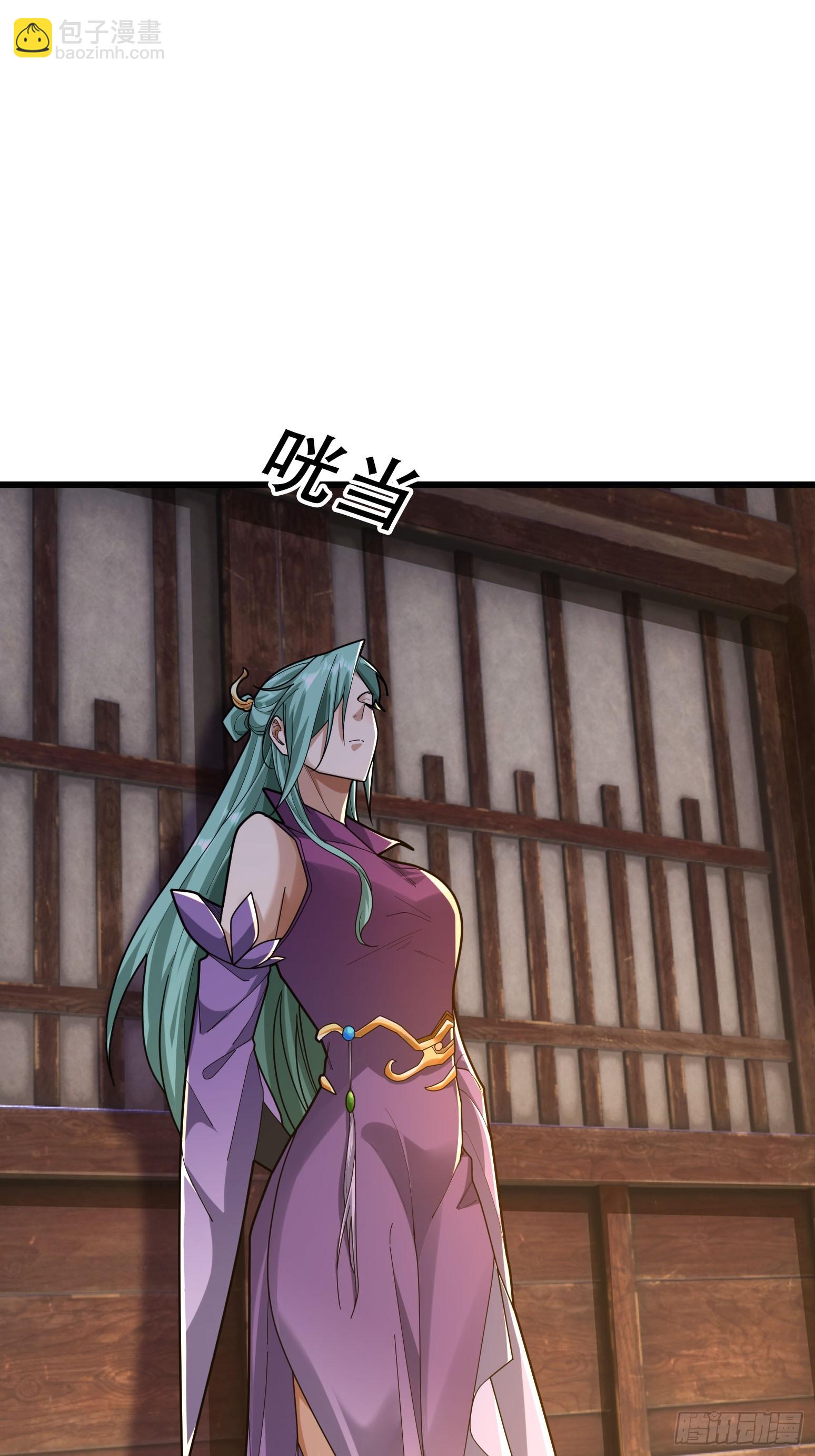 05 离家十年，孩子五岁(1/2)-第5话